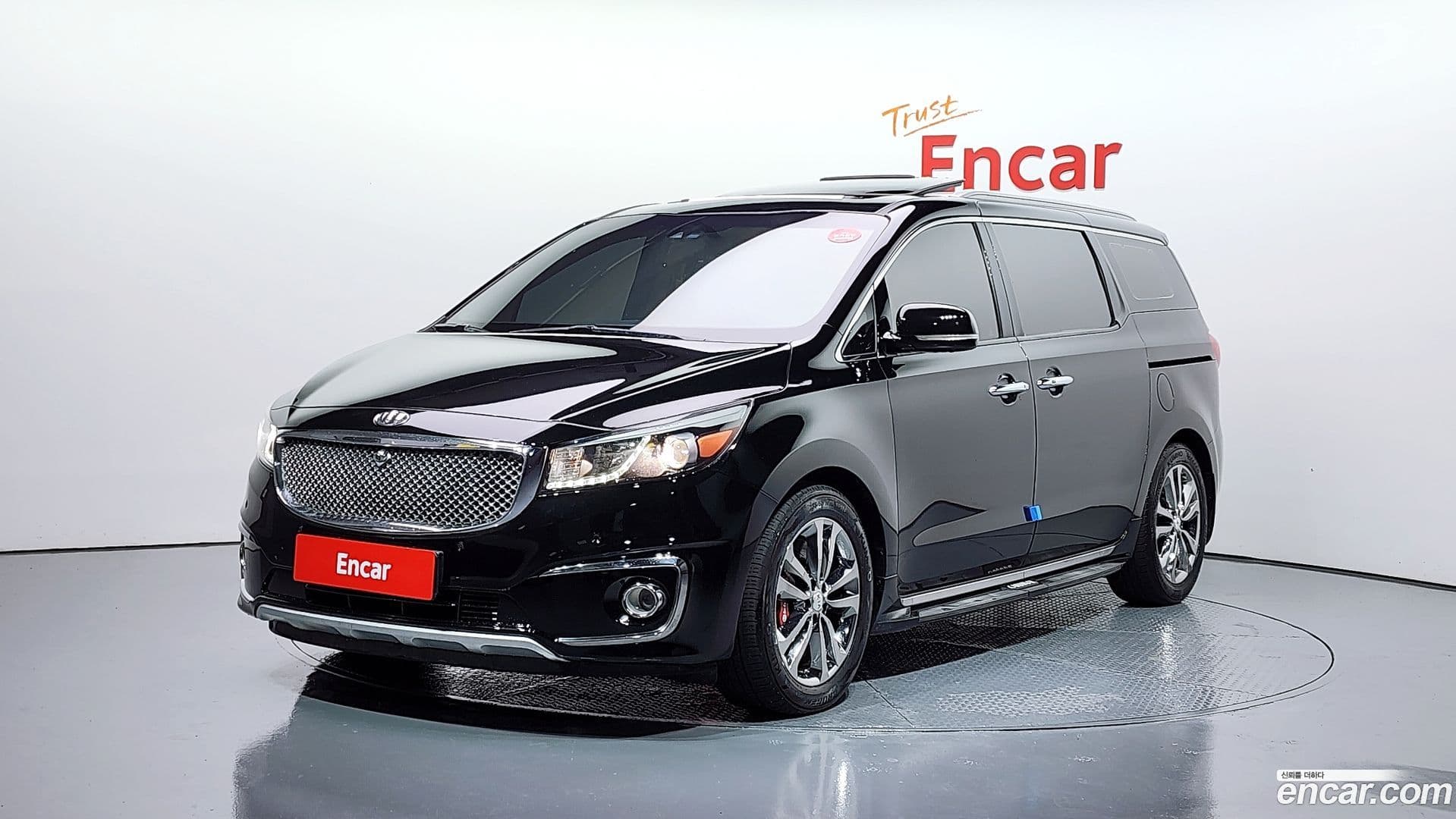 Main__Slider__Photo:Canival Kia 2016.6-0