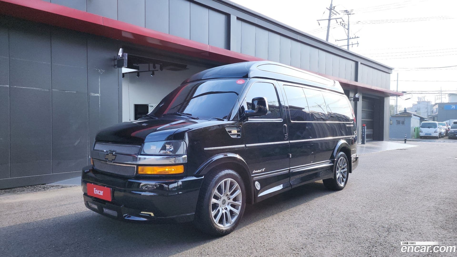 Main__Slider__Photo:Express Van Chevrolet 2020.11-0