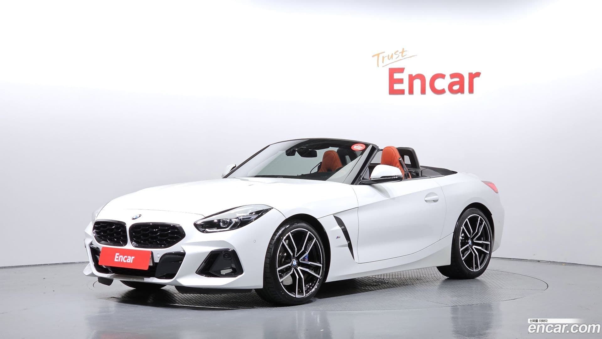 Main__Slider__Photo:Z4 BMW 2025.1-0