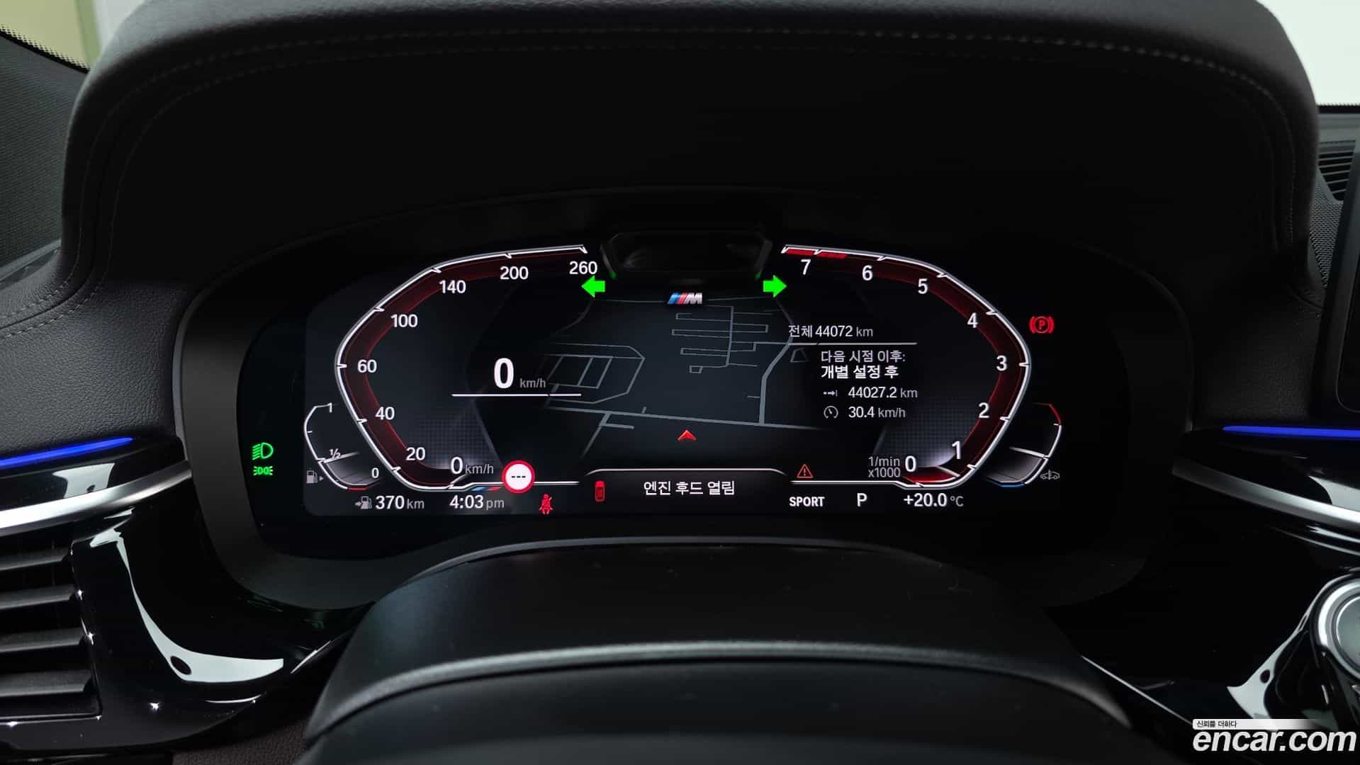 Gran Turismo BMW 2022.9-INNER-008