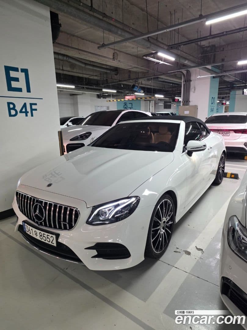 Main__Slider__Photo:E-Class Mercedes-Benz 2020.7-0