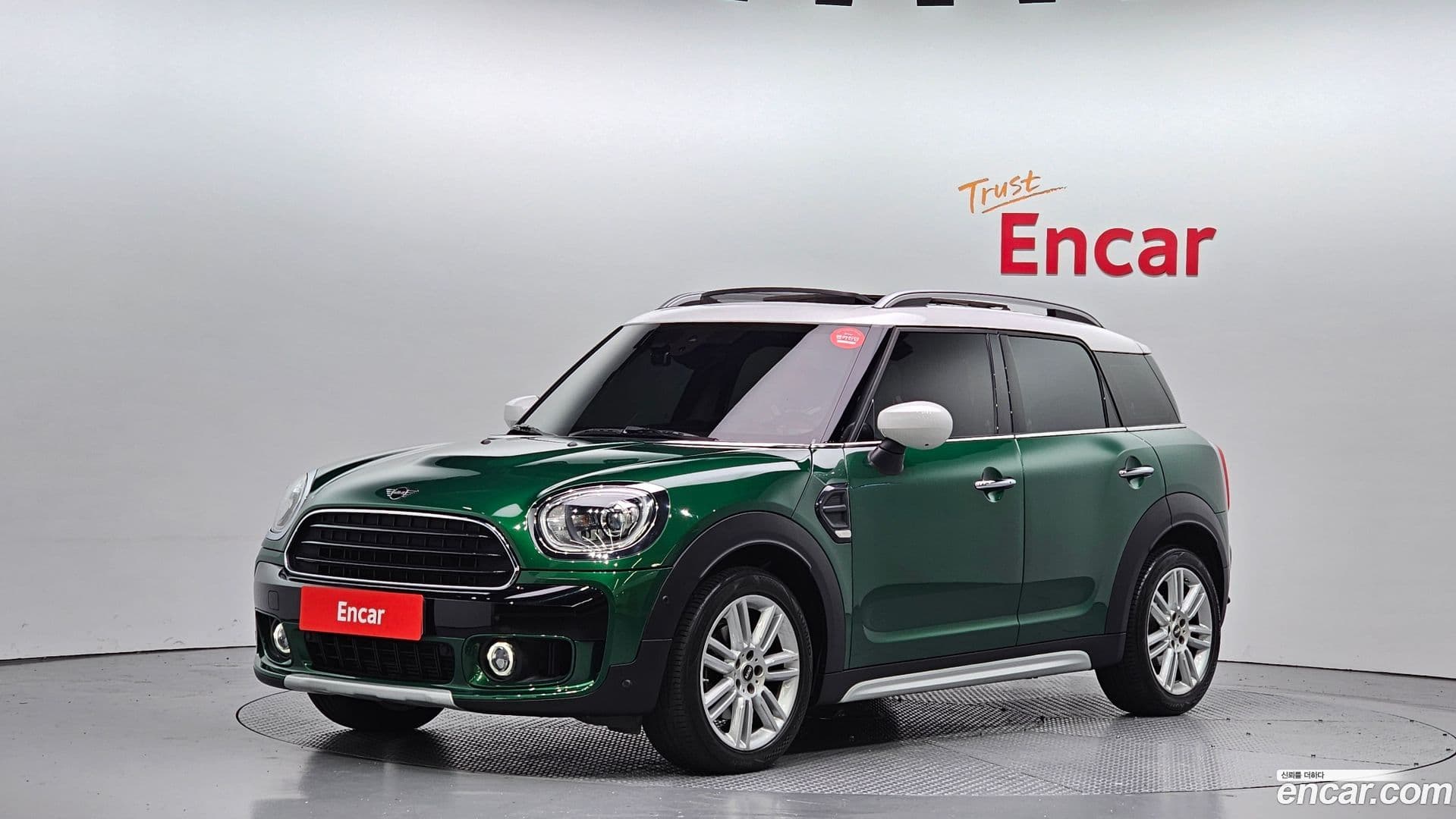 Main__Slider__Photo:Countryman Mini 2019.10-0