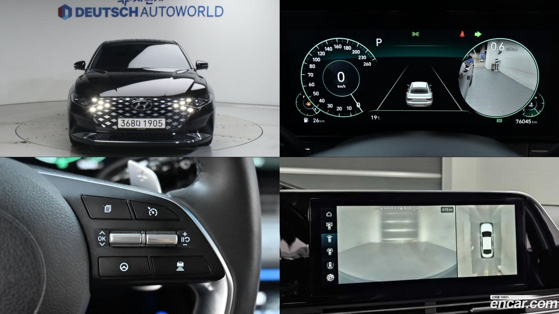 Main__Slider__Photo:Grandeur Hyundai 2021.11-0