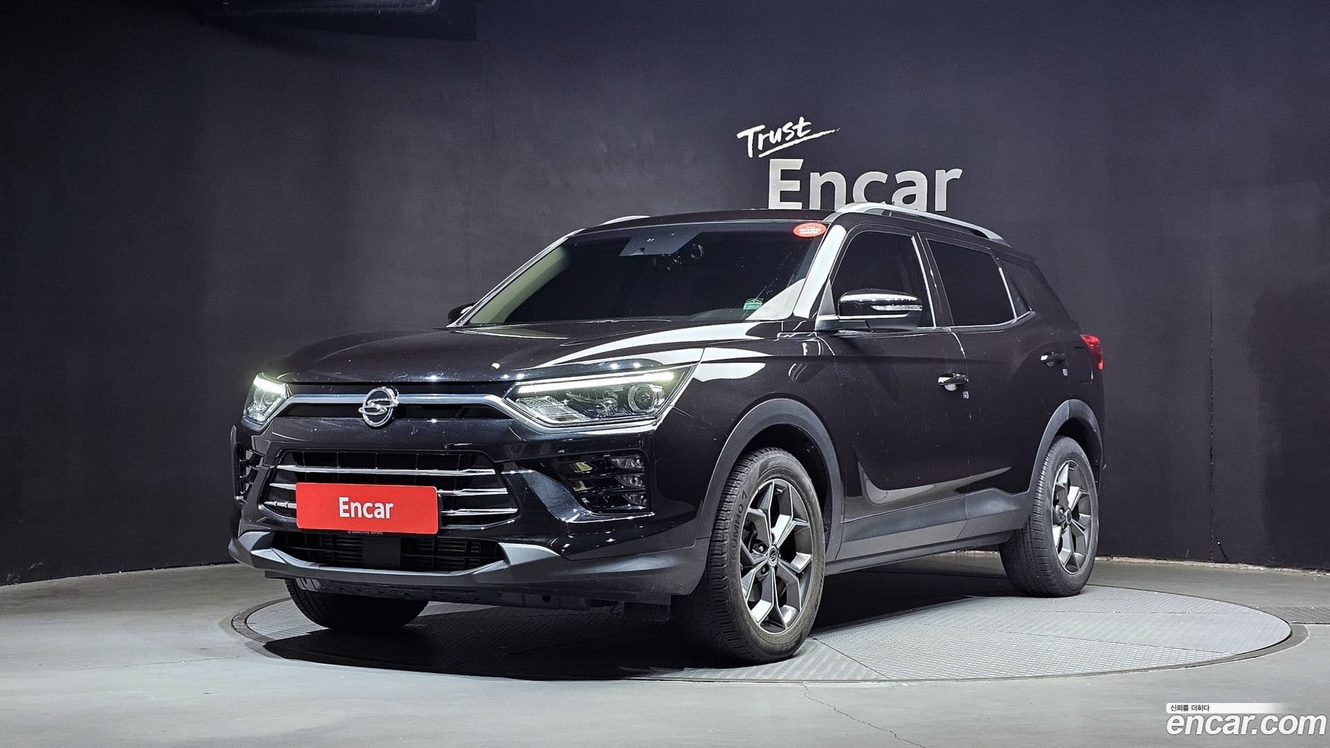 Main__Slider__Photo:KORANDO KG Mobility 2021.7-0