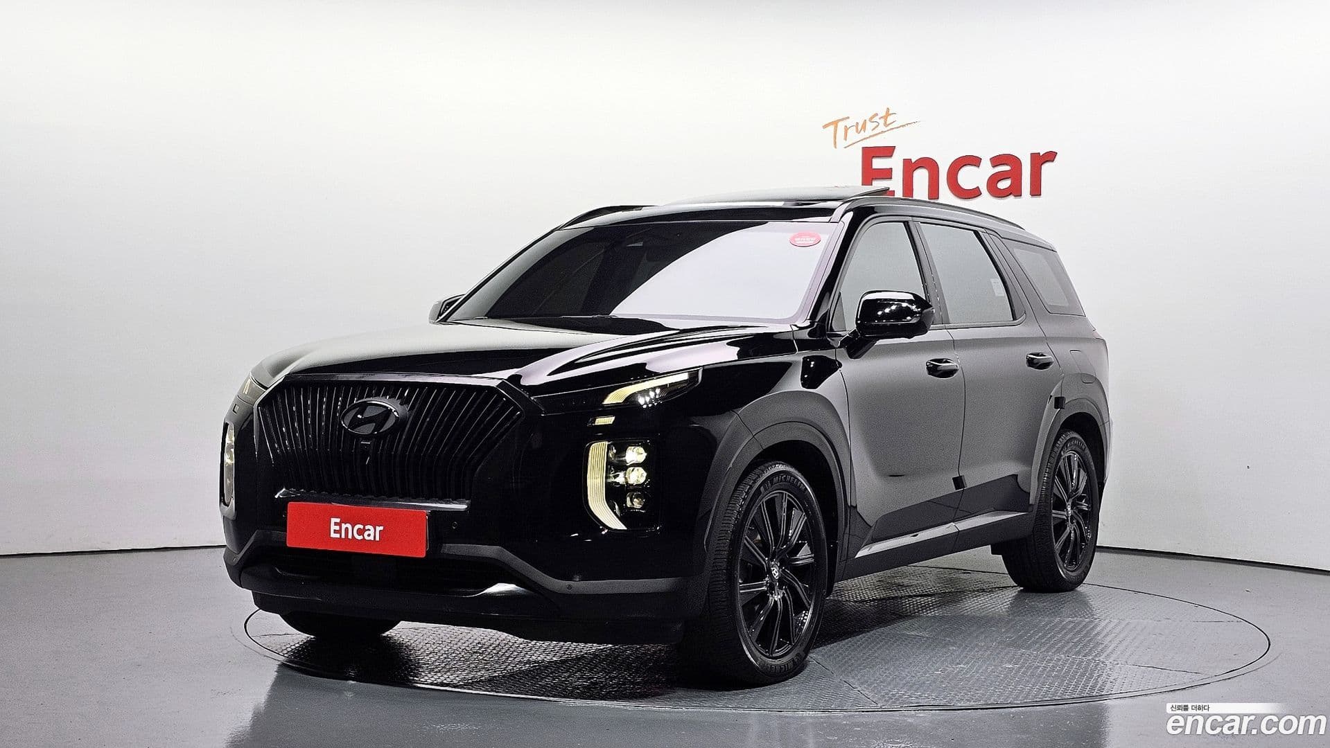 Main__Slider__Photo:Palisade Hyundai 2022.2-0