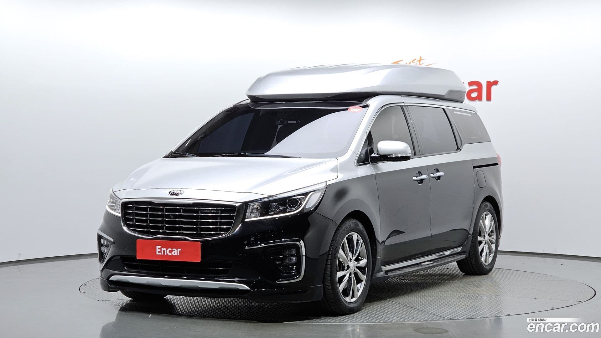 Main__Slider__Photo:Canival Kia 2018.10-0