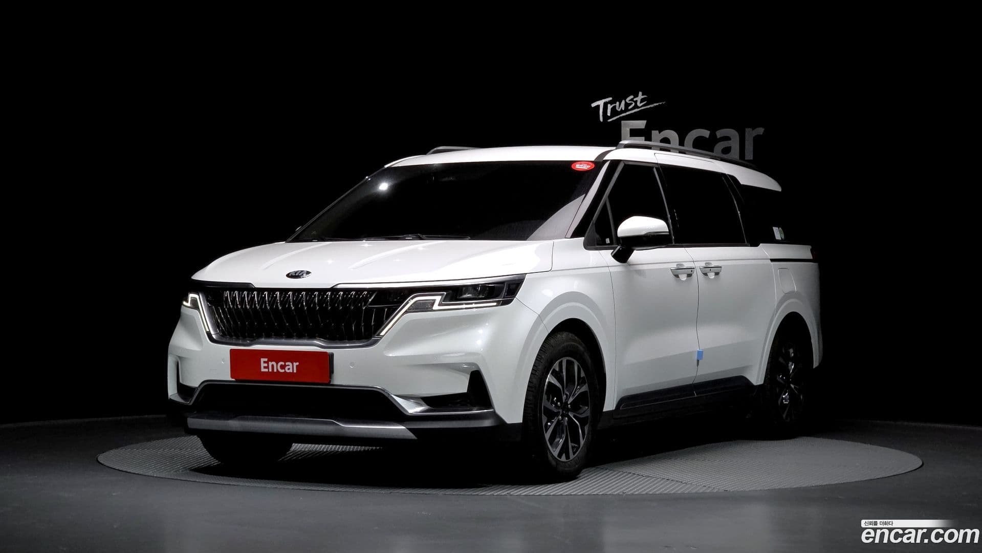 Main__Slider__Photo:Canival Kia 2020.9-0
