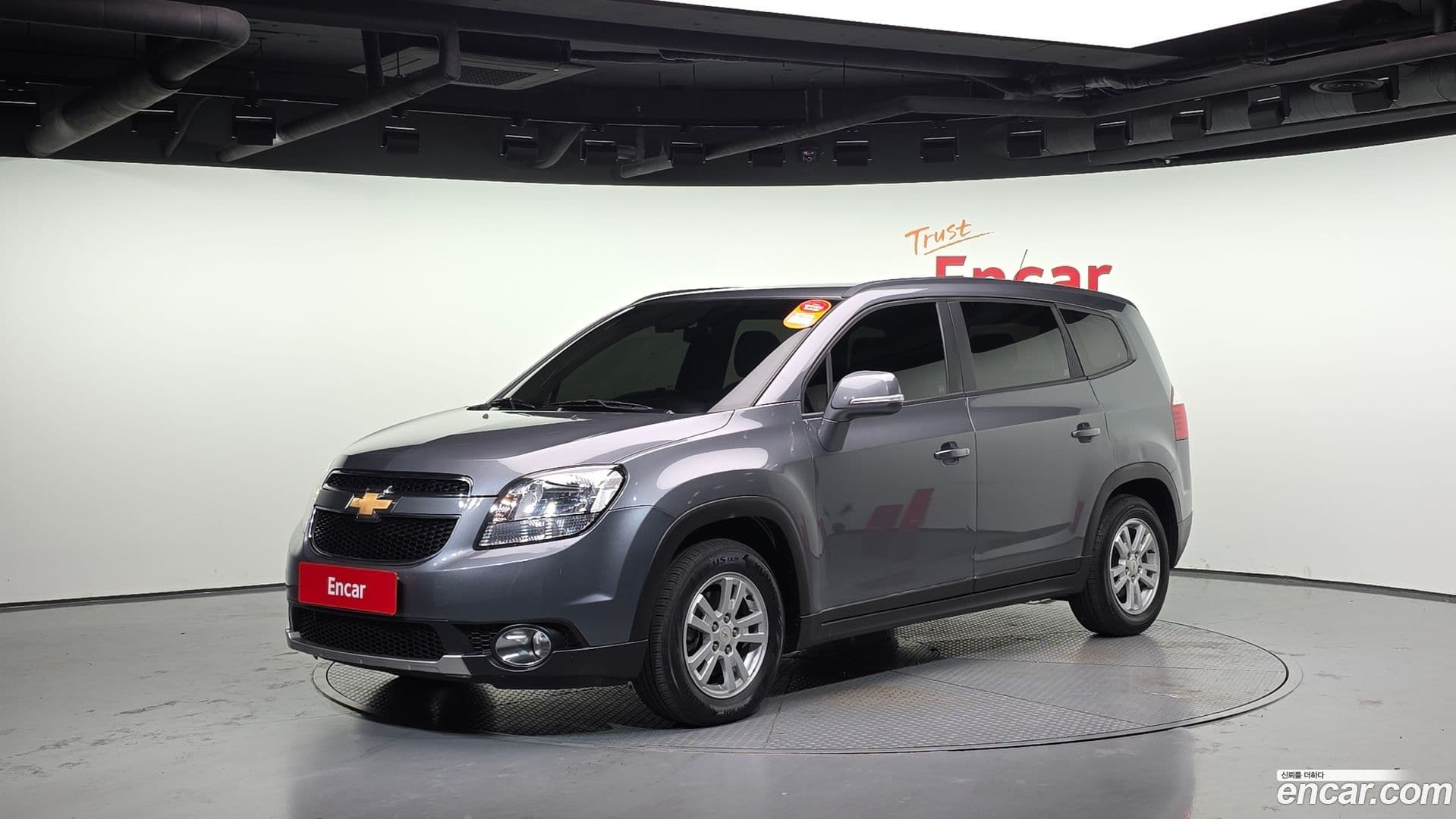 Main__Slider__Photo:Orlando Chevrolet 2016.7-0