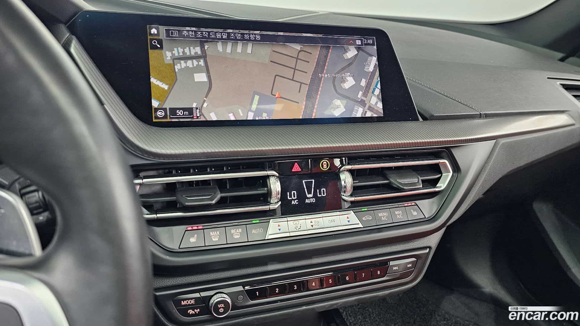2-Series BMW 2021.0-OPTION-021