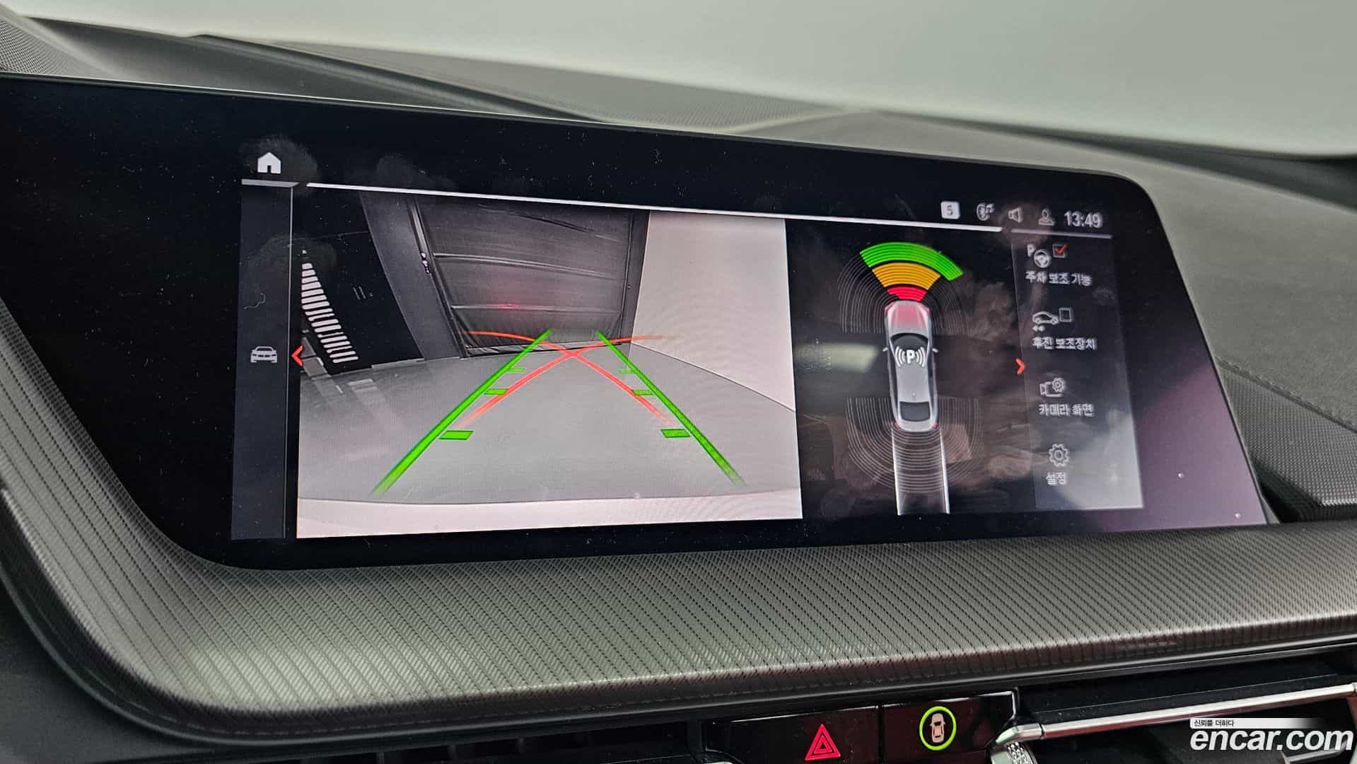2-Series BMW 2021.0-OPTION-022