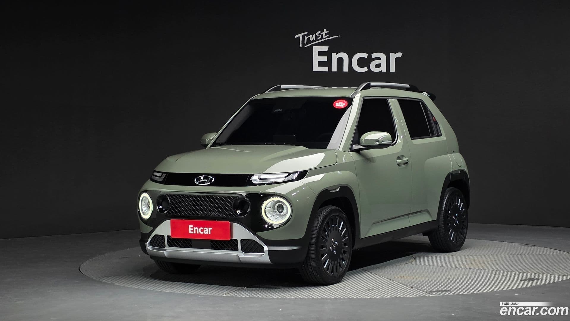 Main__Slider__Photo:Casper Hyundai 2024.2-0