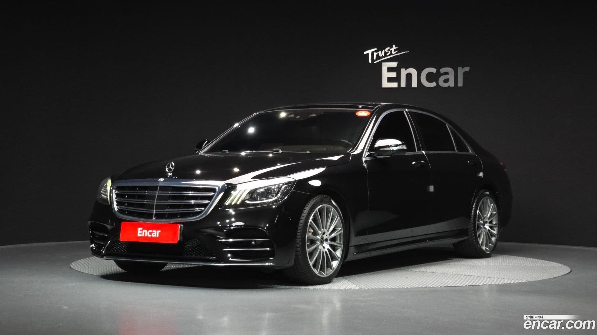 Main__Slider__Photo:S-Class Mercedes-Benz 2018.4-0