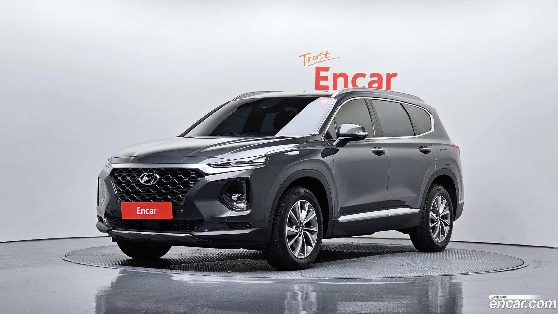 Main__Slider__Photo:Santafe Hyundai 2019.5-0