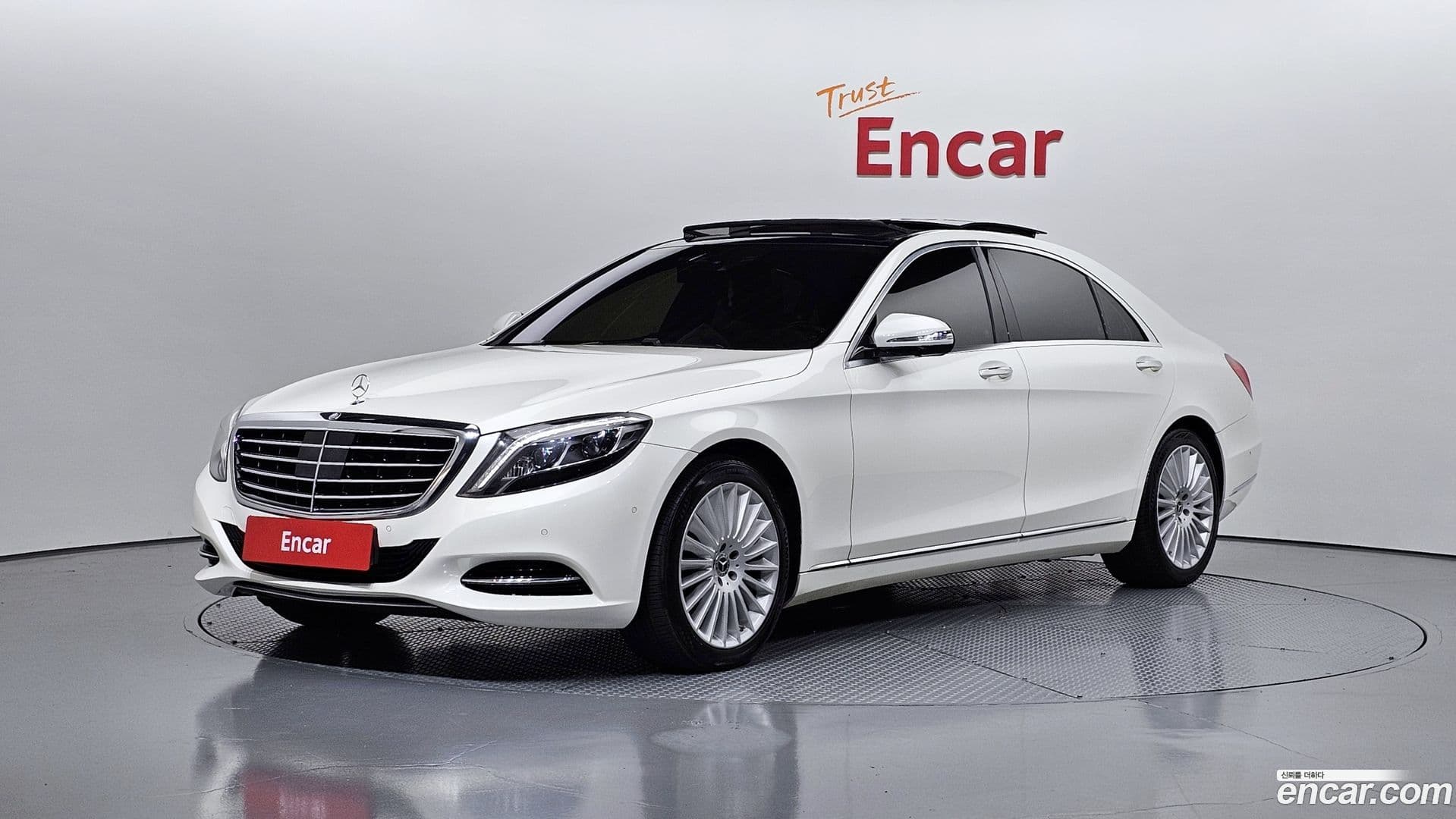 Main__Slider__Photo:S-Class Mercedes-Benz 2014.4-0
