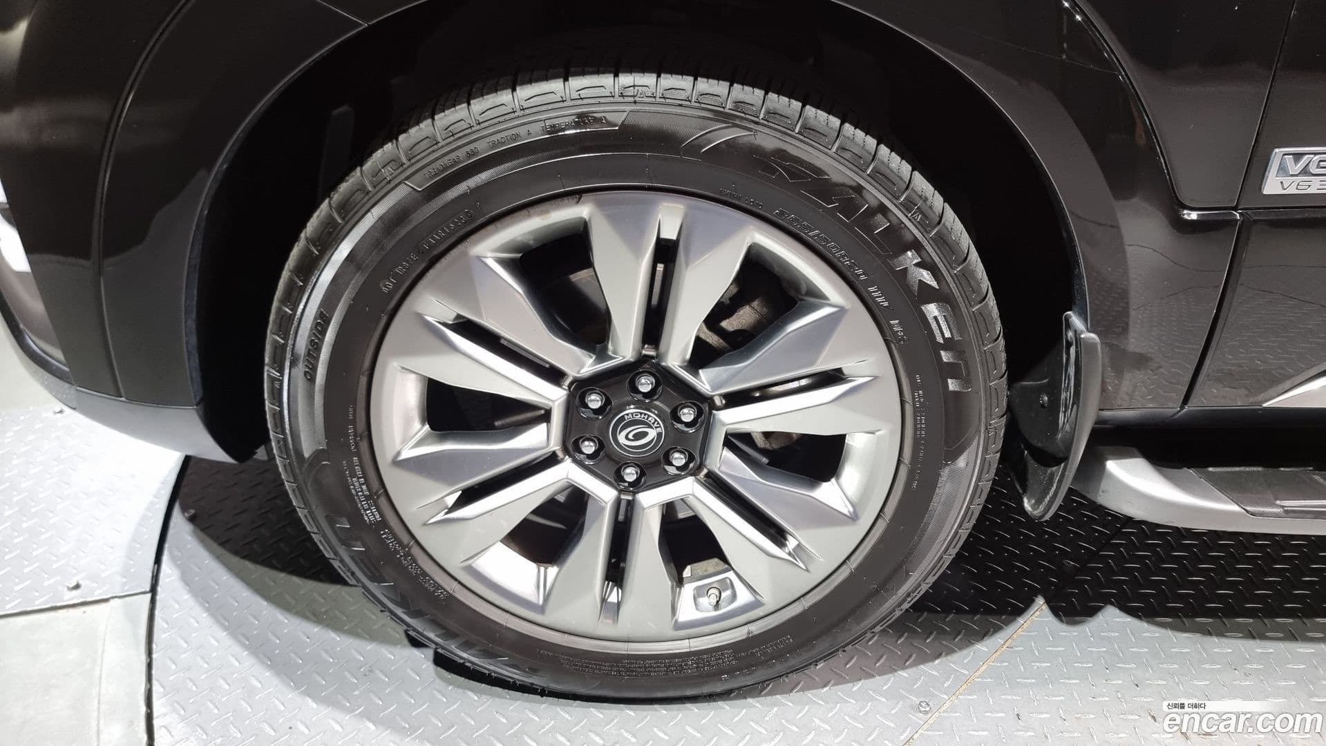 Main__Slider__Photo:Mohave Kia 2020.8-4
