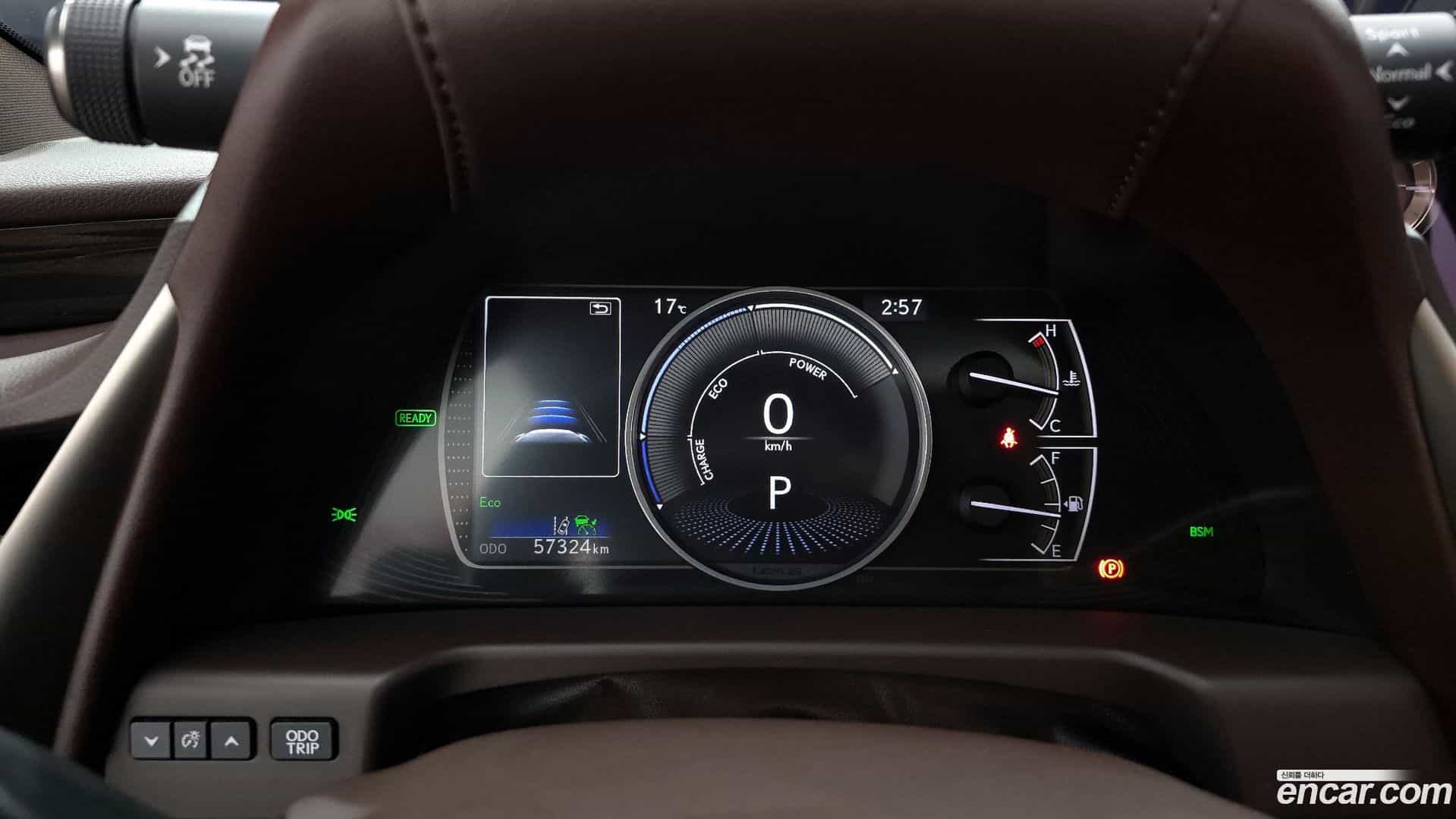 ES Lexus 2020.8-INNER-008