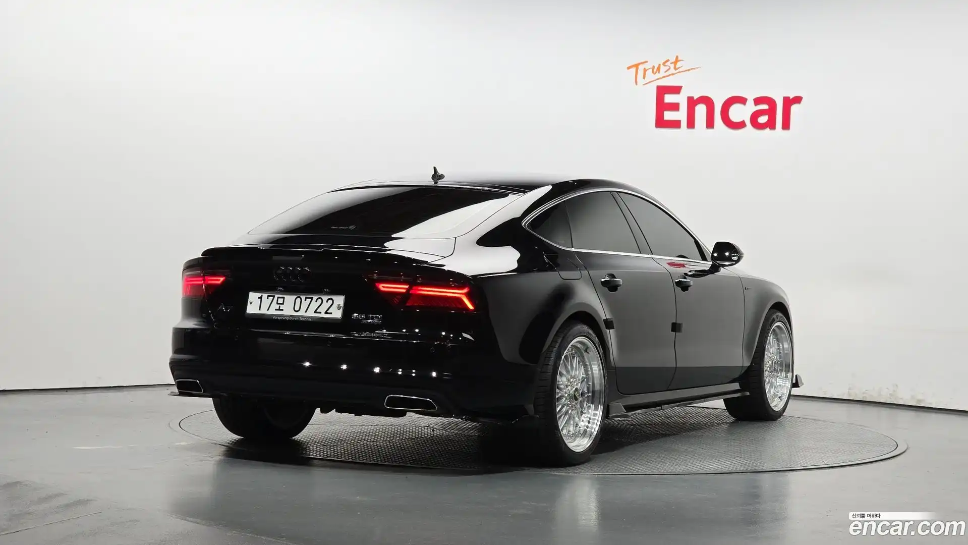 A7 Audi 2016.2-OUTER-002