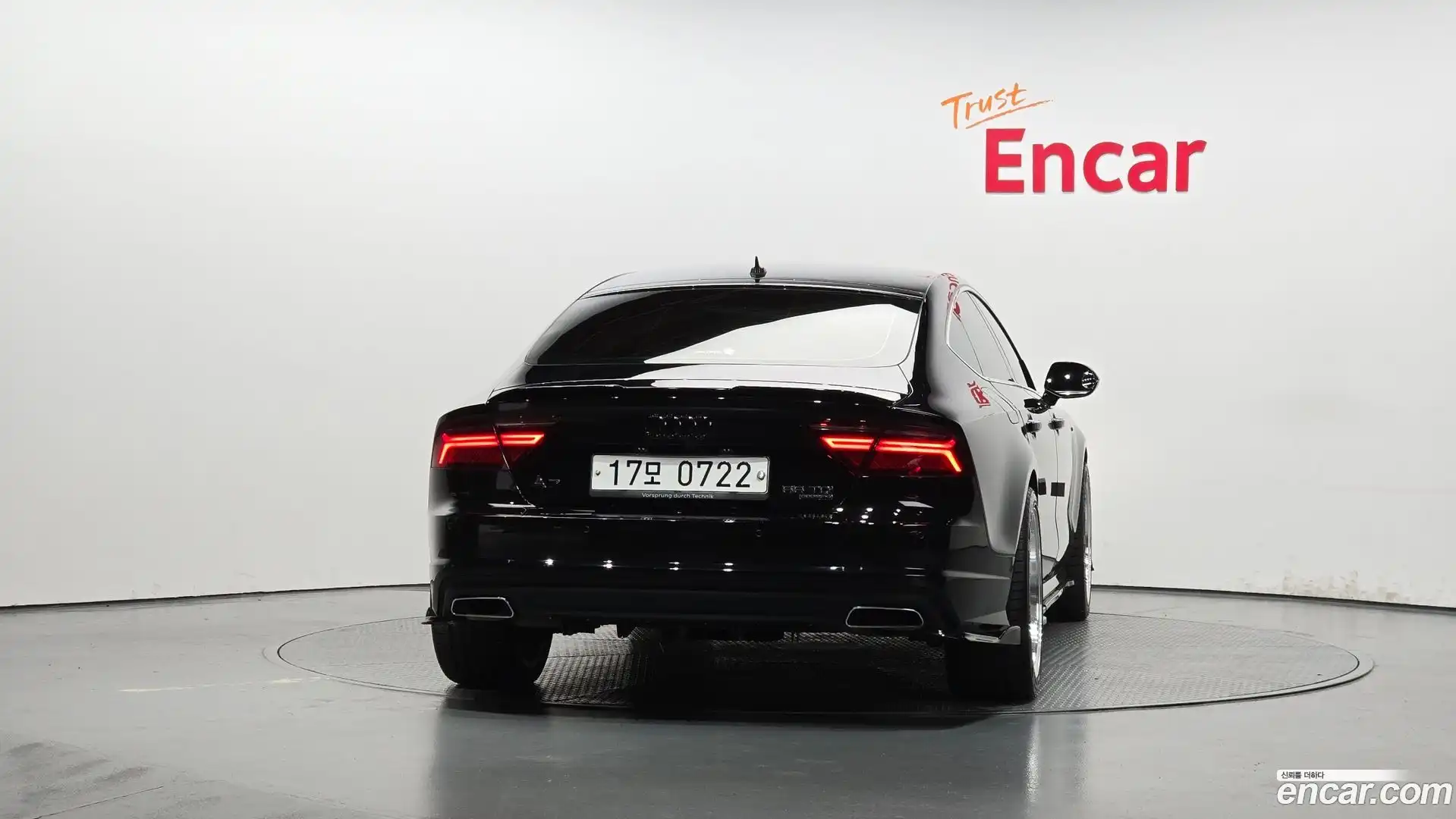 A7 Audi 2016.2-OUTER-004
