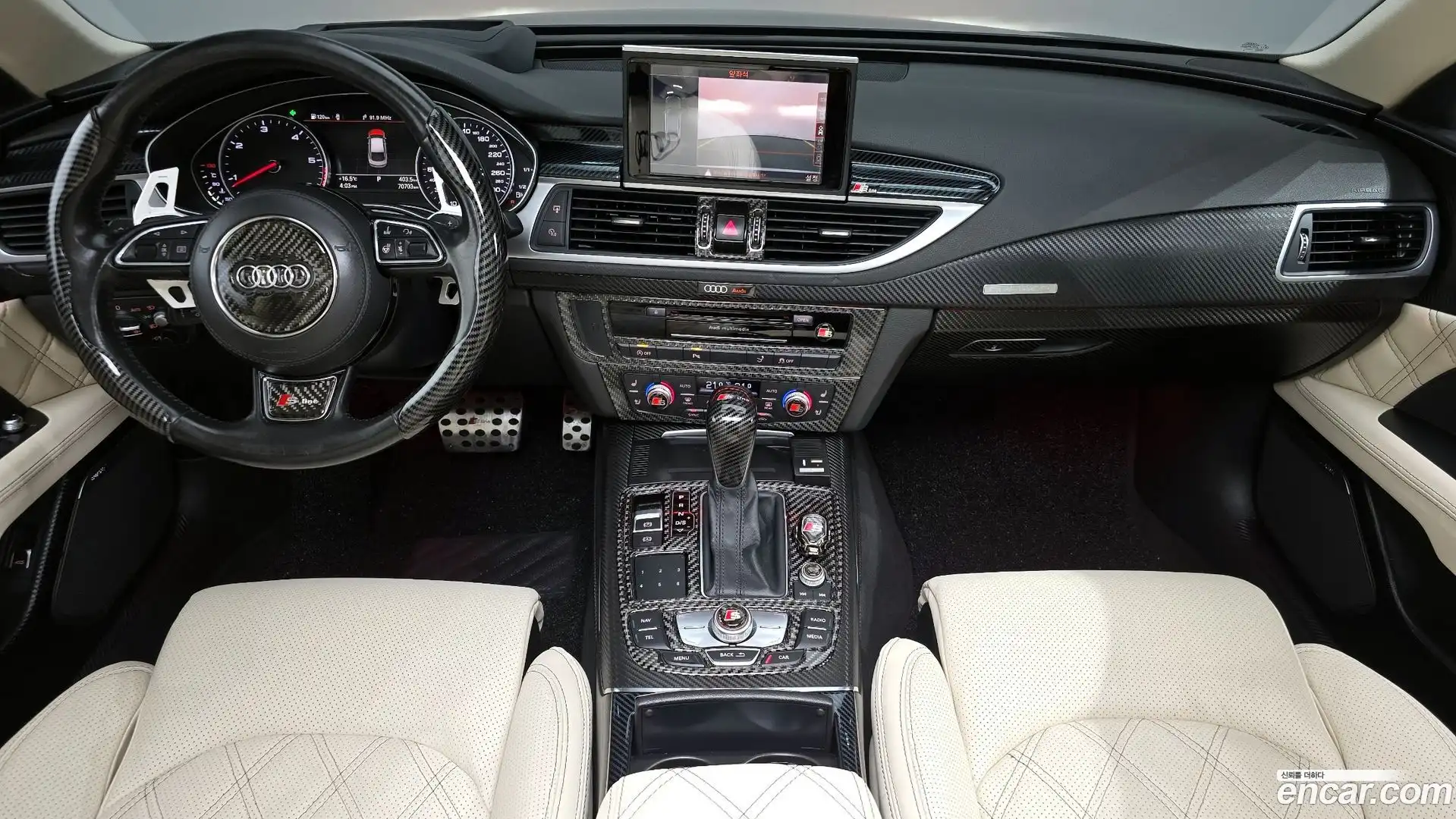 A7 Audi 2016.2-INNER-007