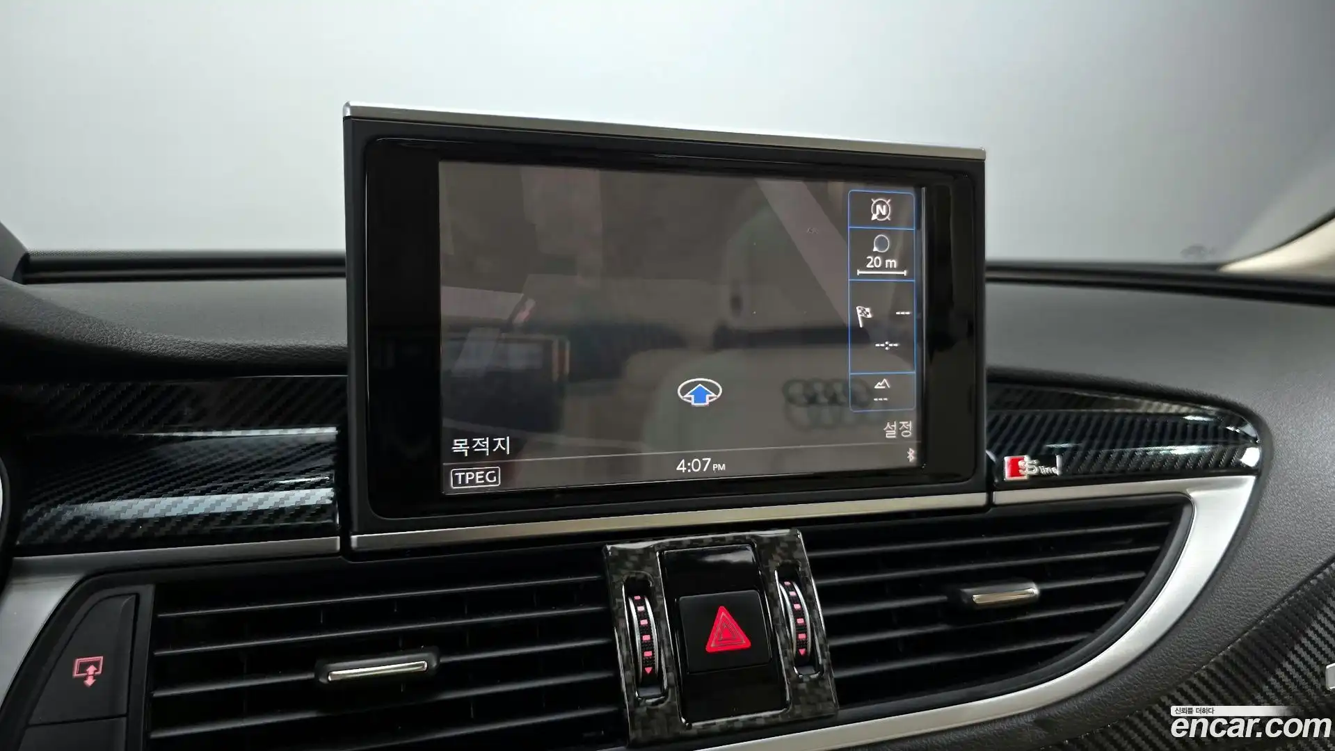 A7 Audi 2016.2-OPTION-018