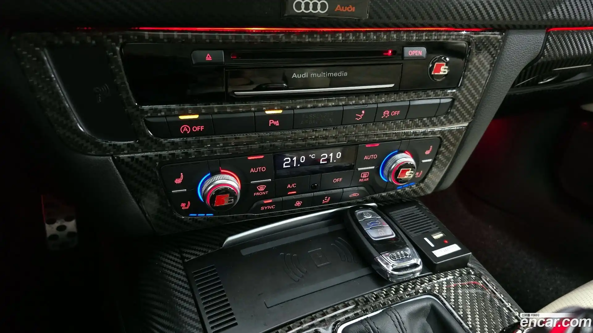 A7 Audi 2016.2-OPTION-021