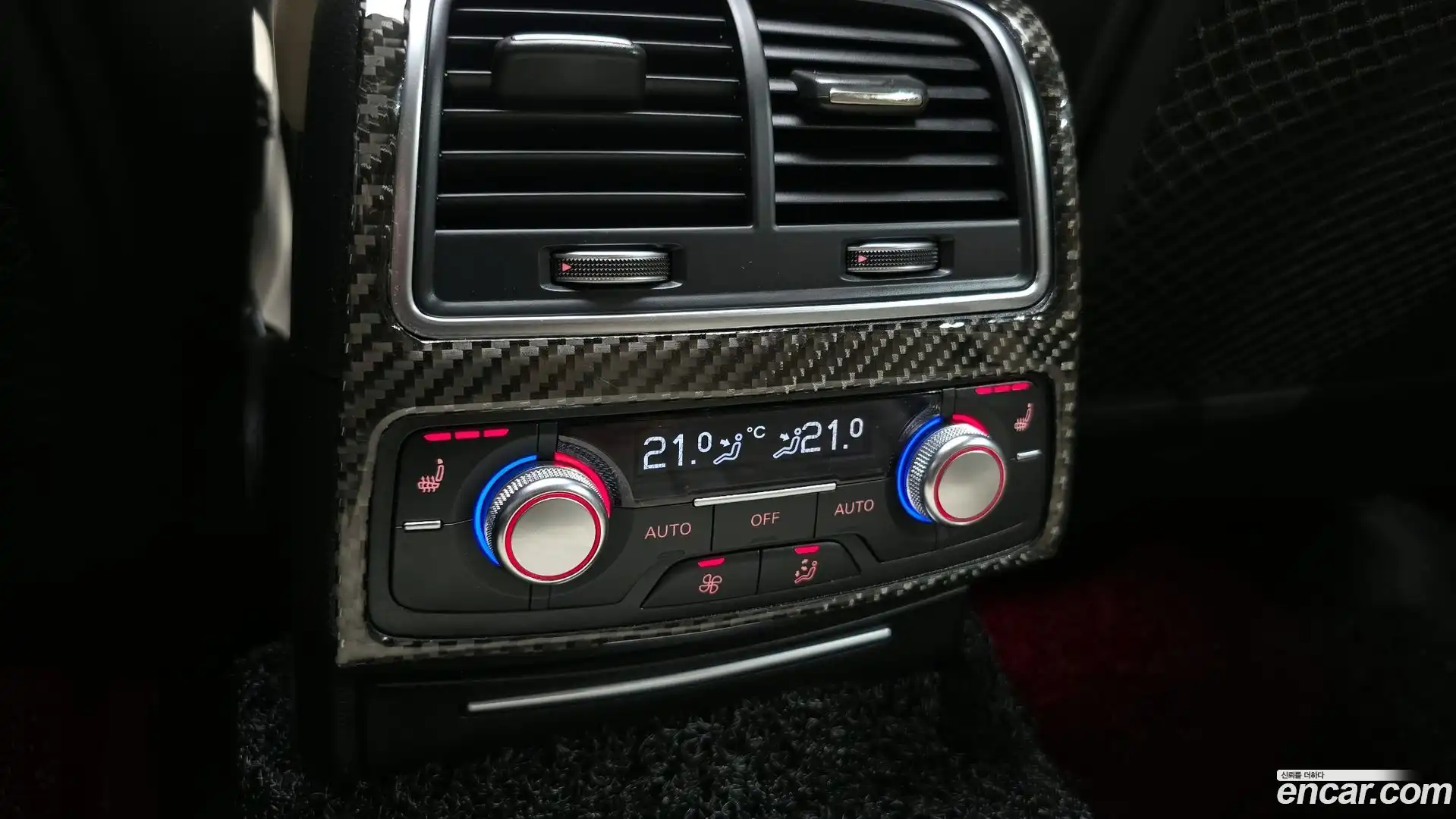 A7 Audi 2016.2-OPTION-022