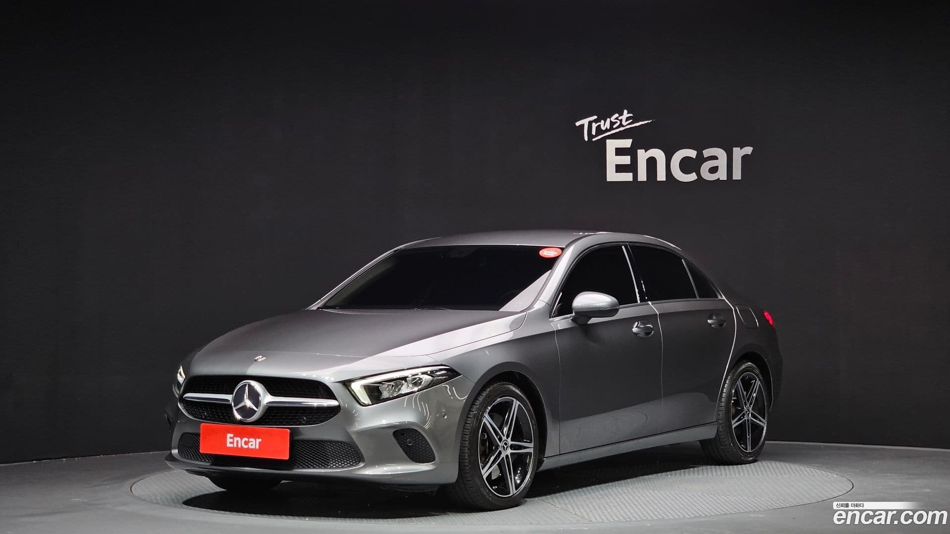 Main__Slider__Photo:A-Class Mercedes-Benz 2020.2-0