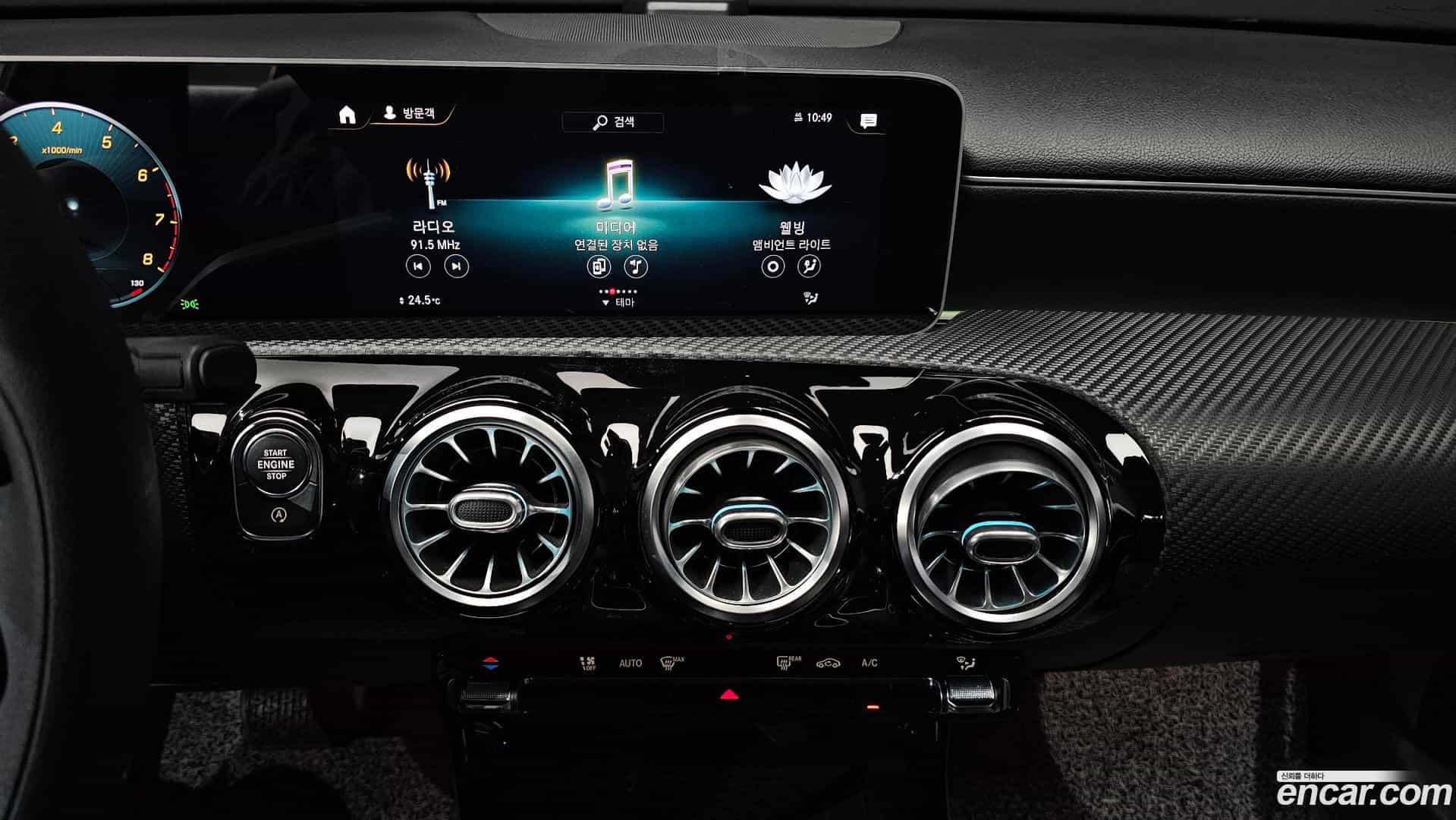A-Class Mercedes-Benz 2020.2-OPTION-017