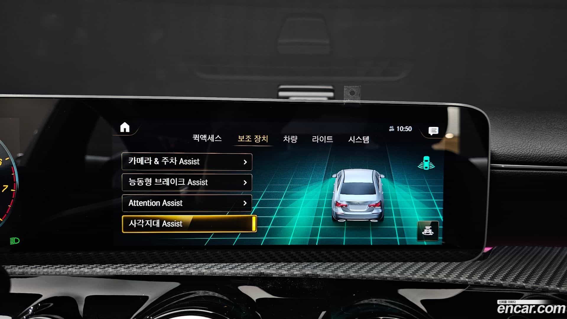 A-Class Mercedes-Benz 2020.2-OPTION-019