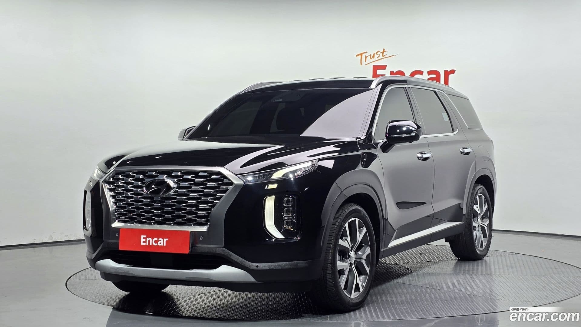 Main__Slider__Photo:Palisade Hyundai 2022.1-0