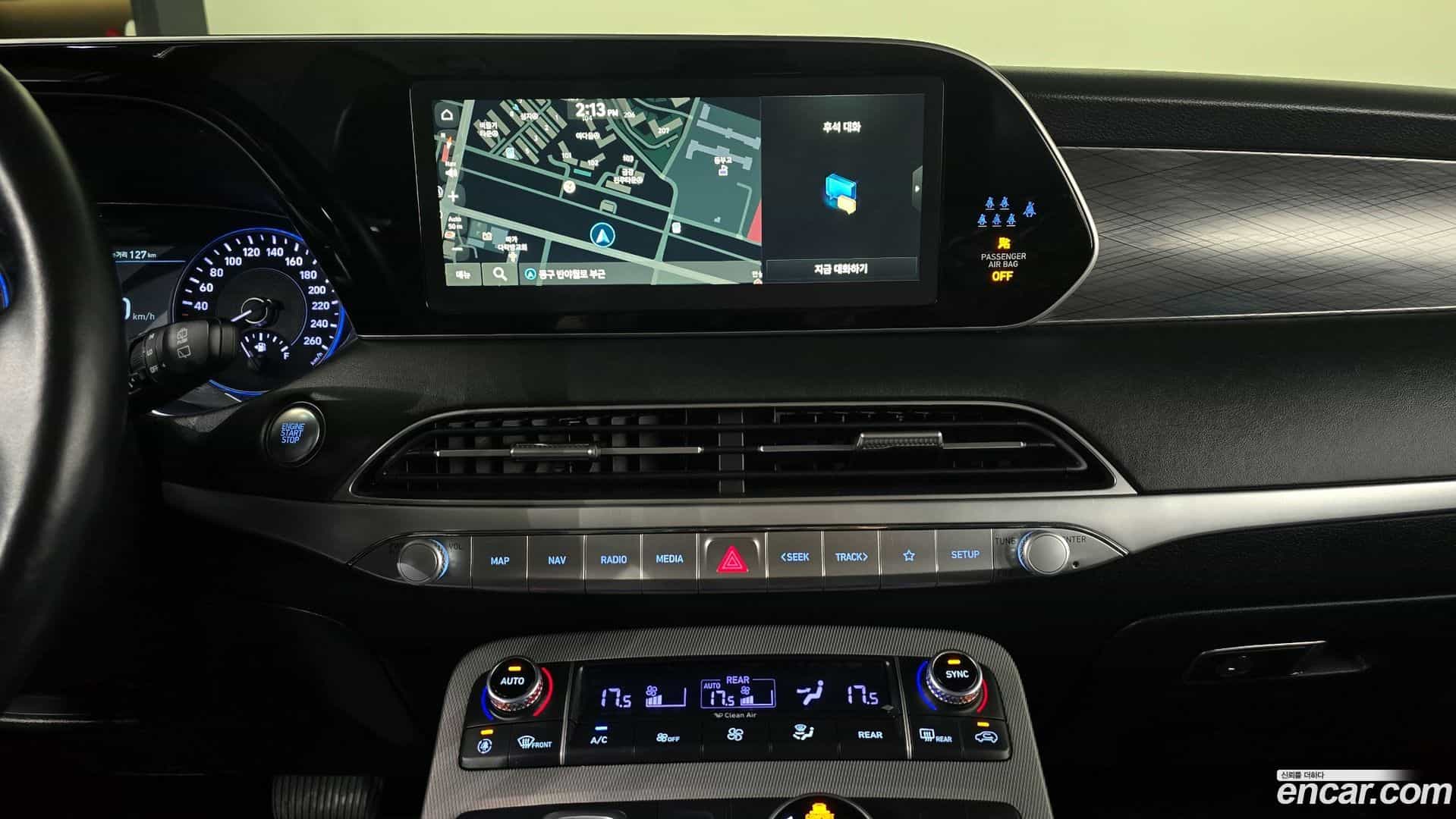 Palisade Hyundai 2022.1-OPTION-019