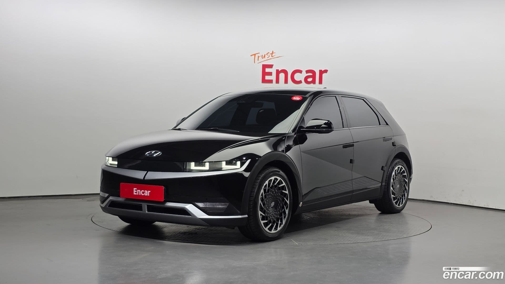 Main__Slider__Photo:Ioniq5 Hyundai 2022.8-0