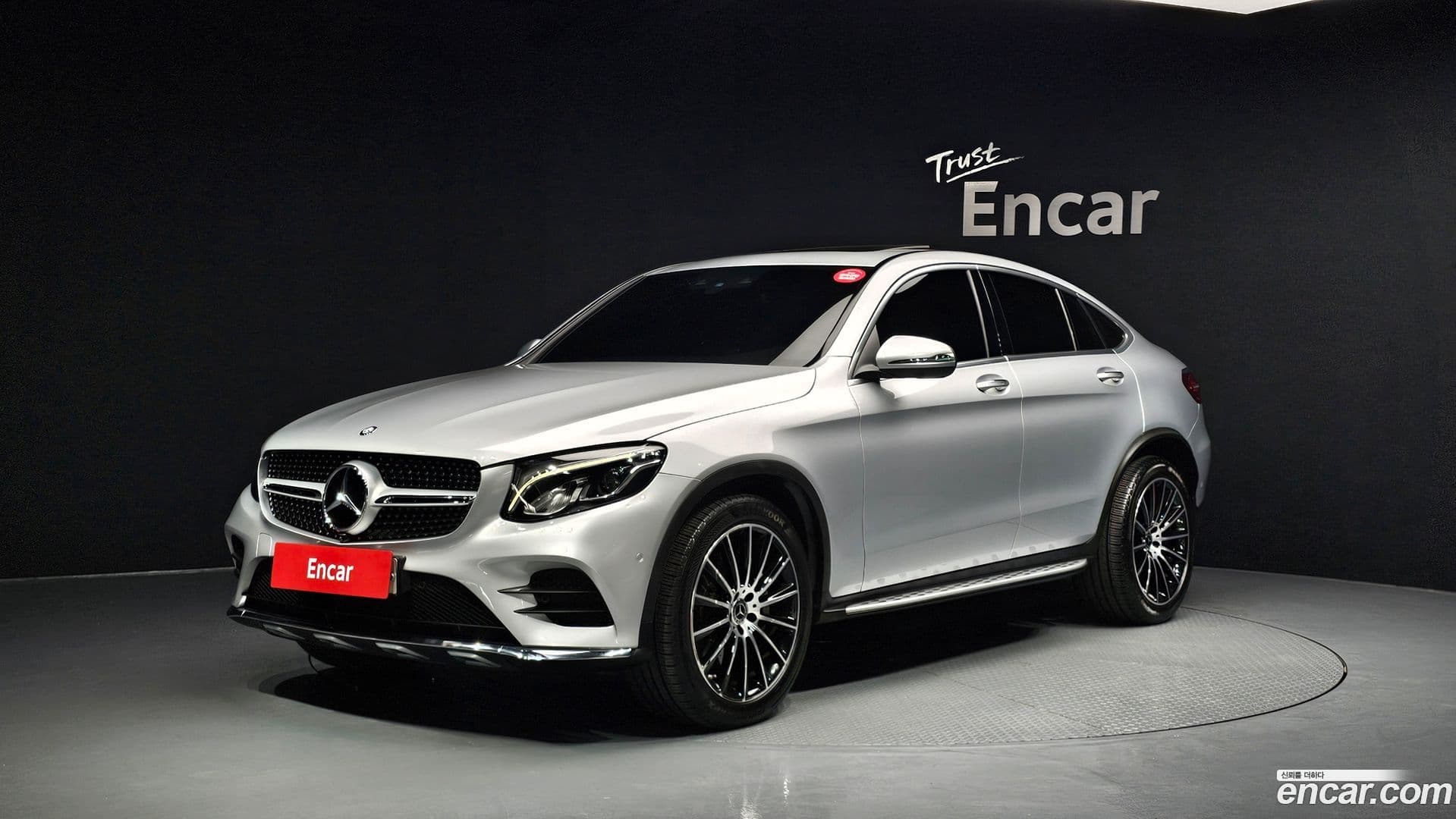 Main__Slider__Photo:GLC-Class Mercedes-Benz 2017.5-0