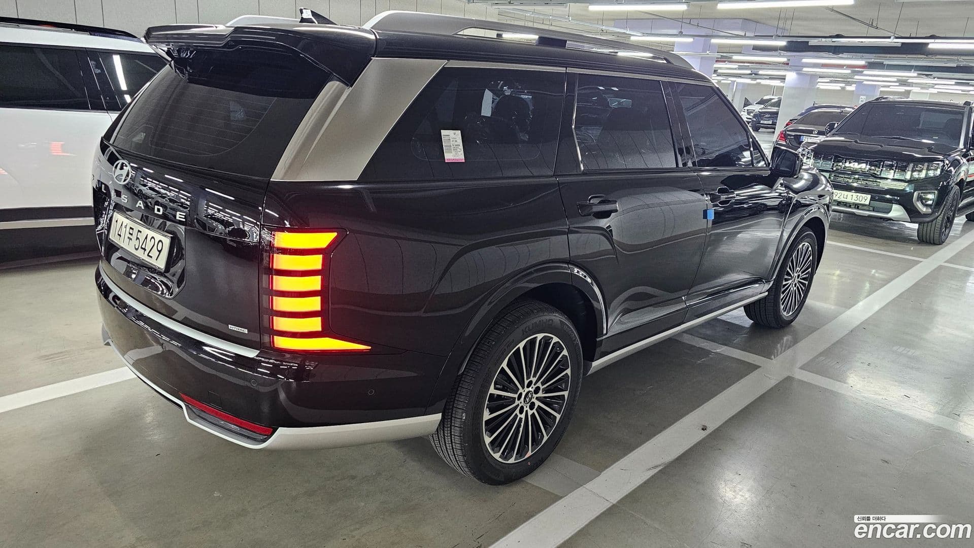 Main__Slider__Photo:Palisade Hyundai 2025.9-0