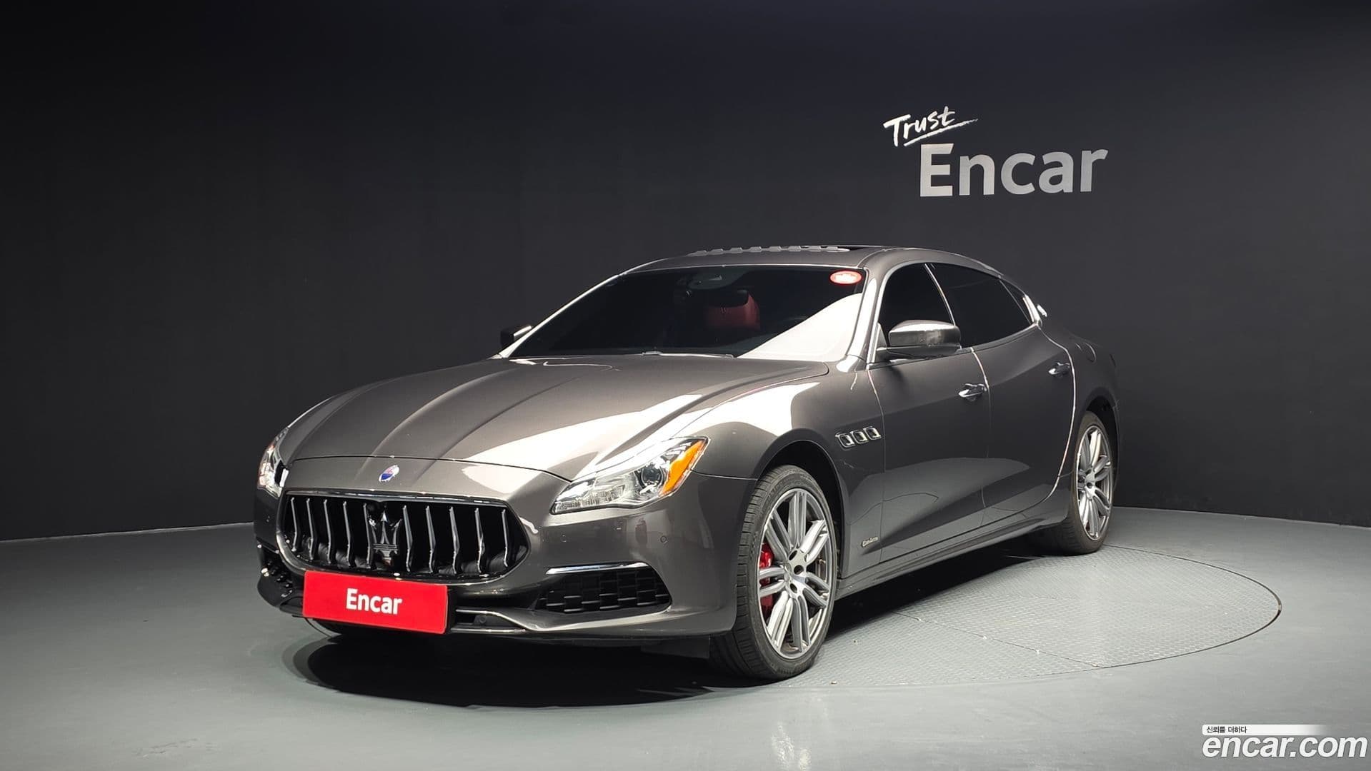 Main__Slider__Photo:Quattroporte Maserati 2017.7-0