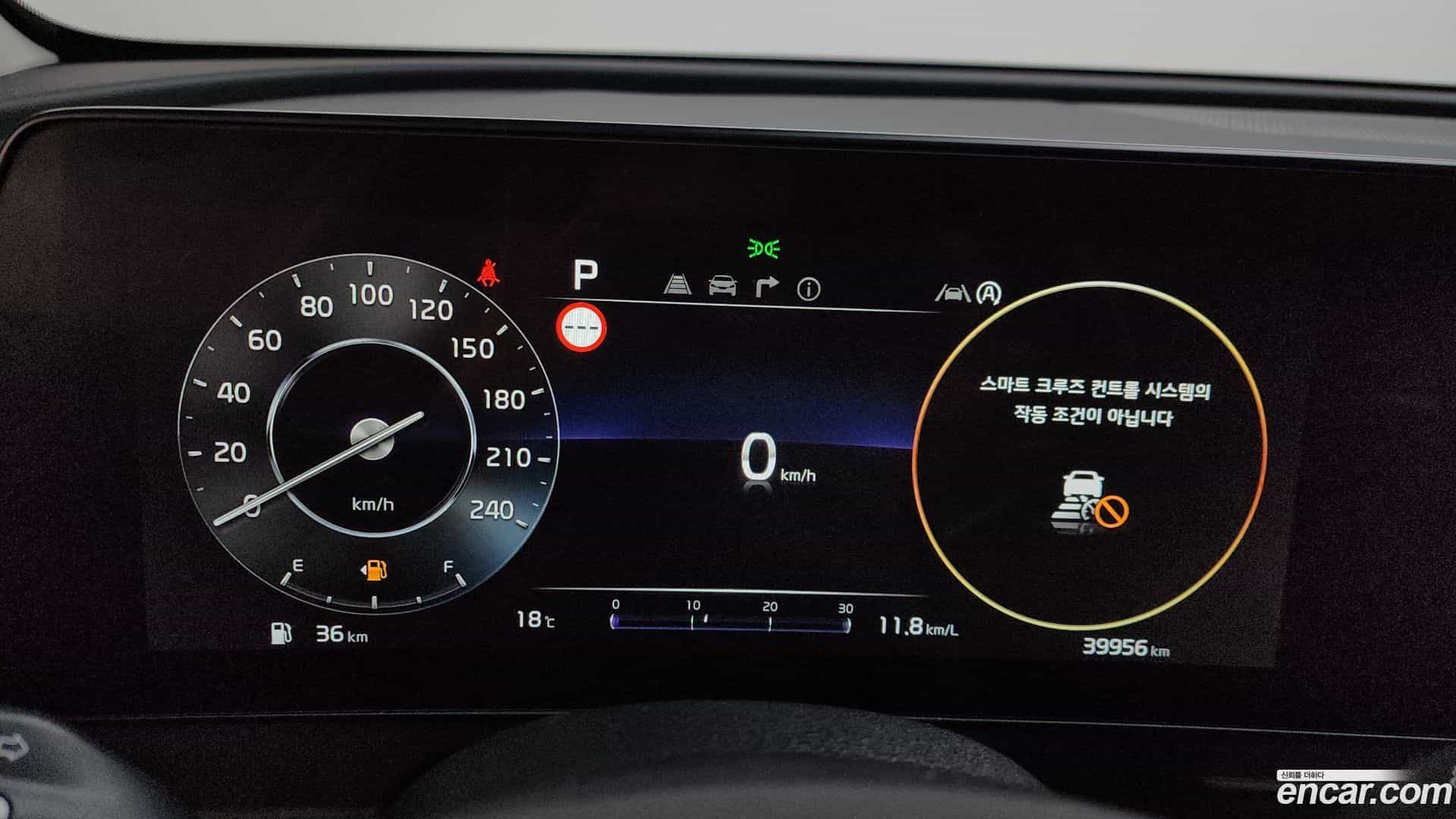 Sportage Kia 2023.5-INNER-008