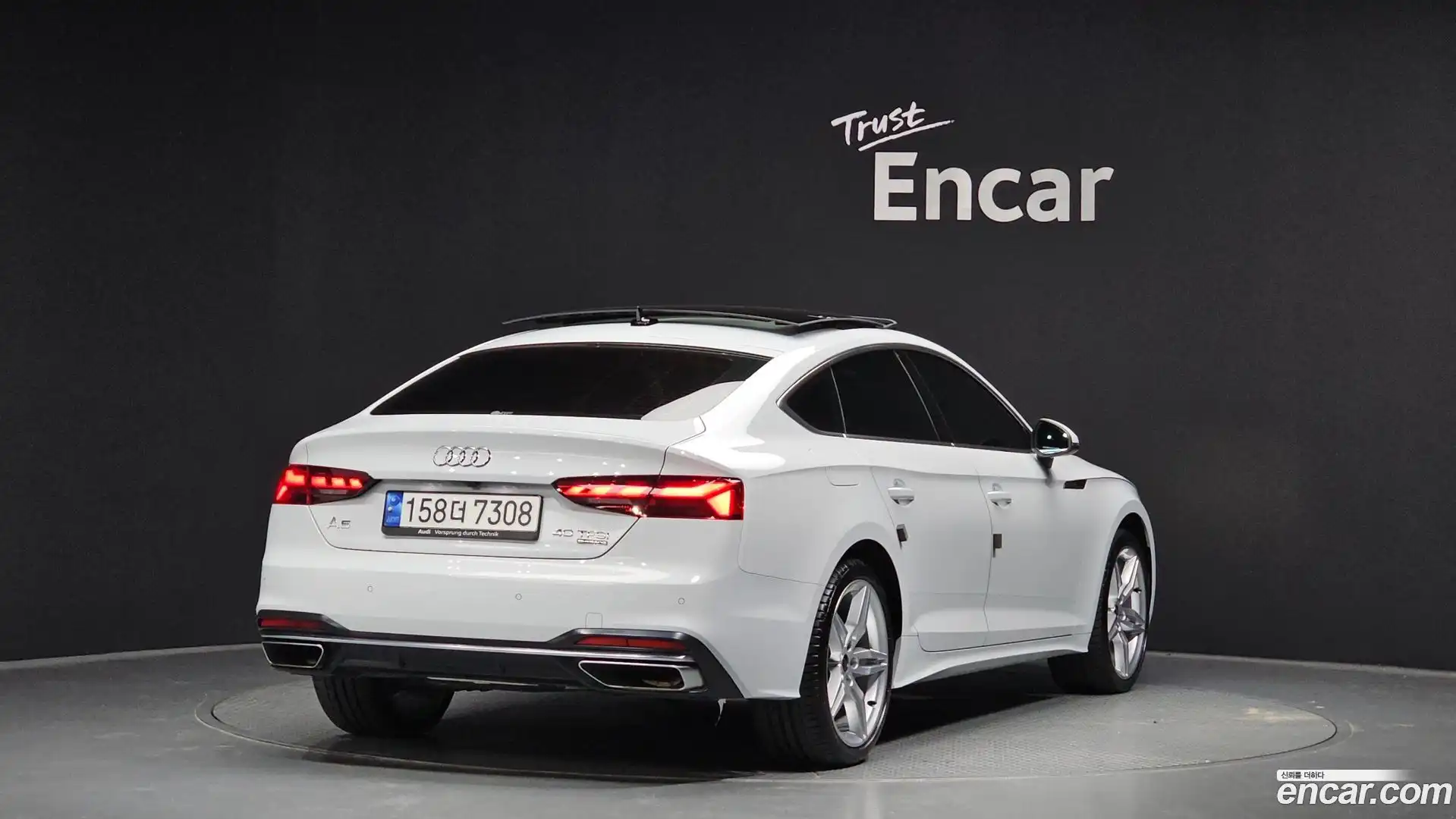 A5 Audi 2023.9-OUTER-002