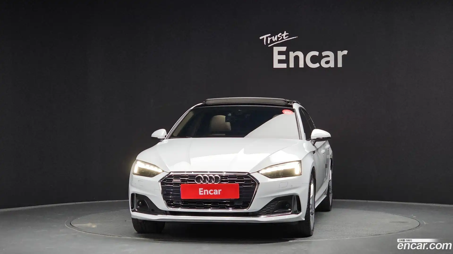 A5 Audi 2023.9-OUTER-003