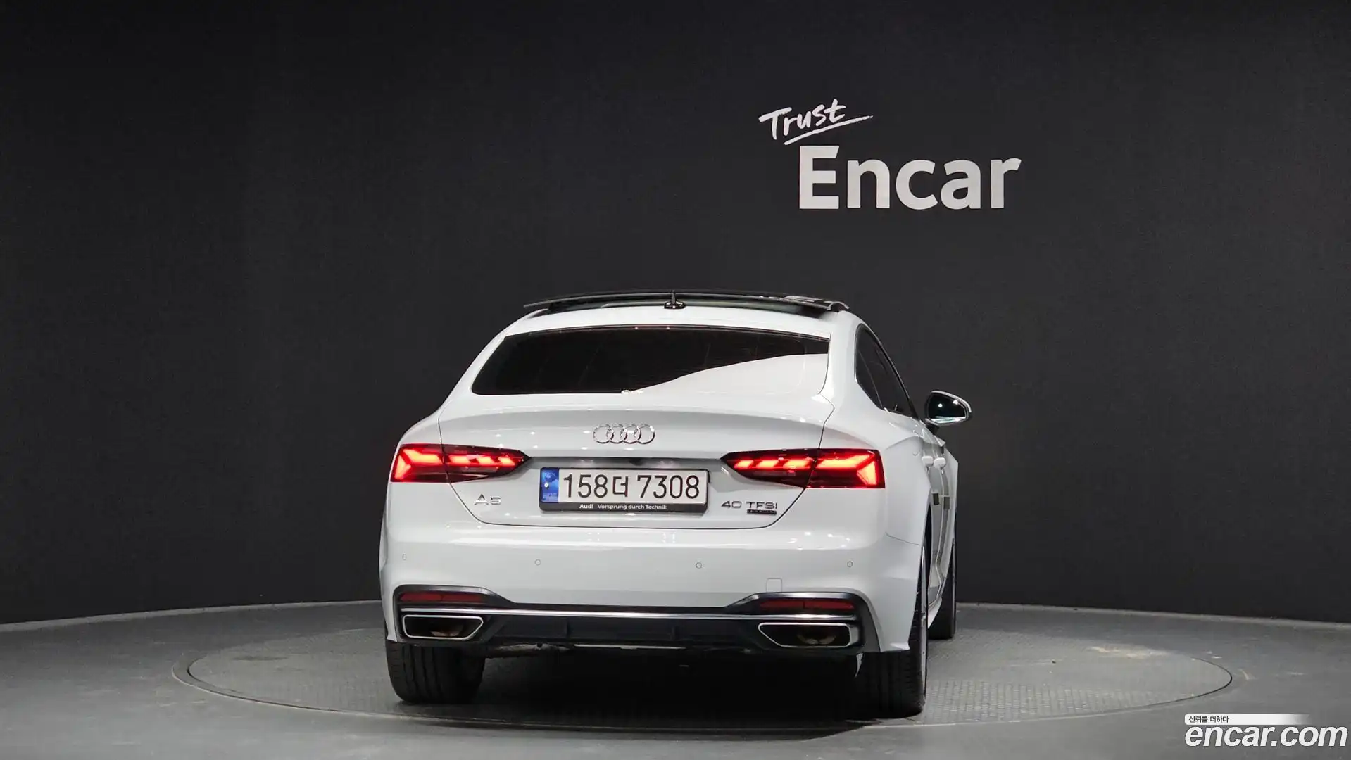 A5 Audi 2023.9-OUTER-004