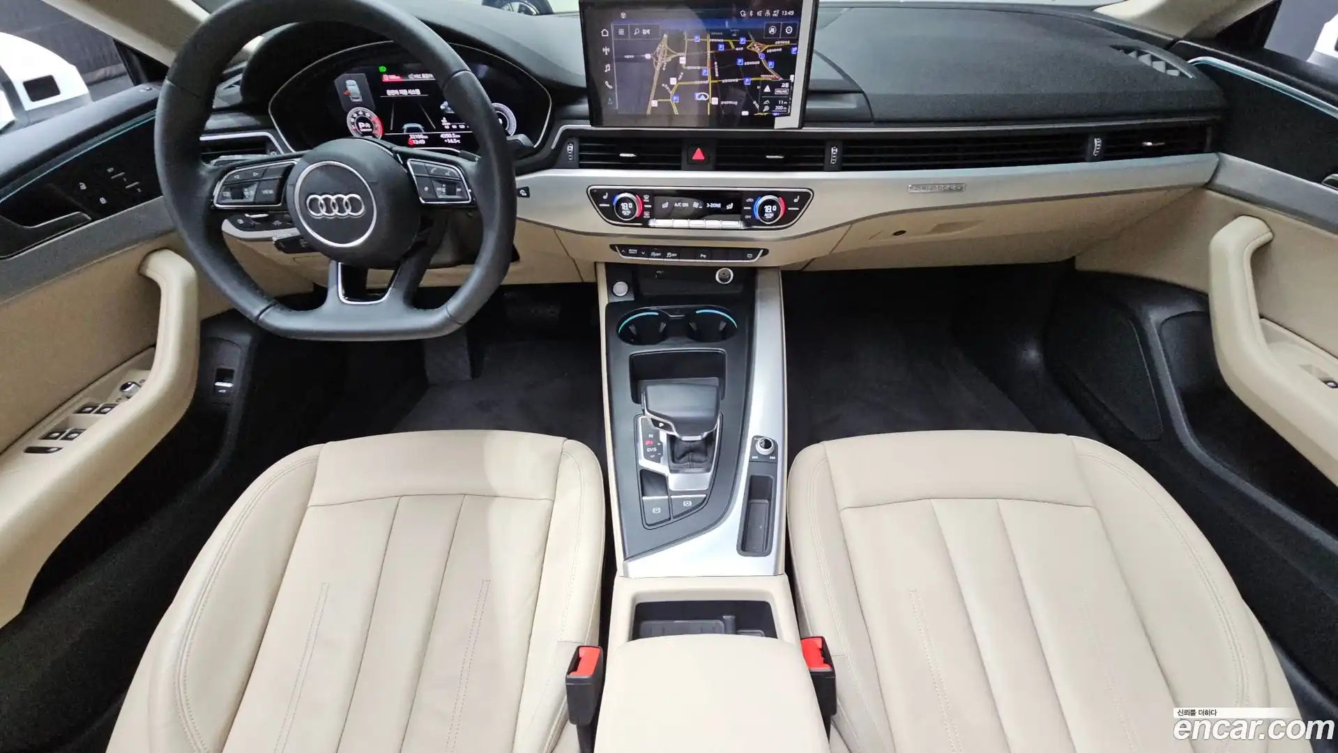 A5 Audi 2023.9-INNER-007