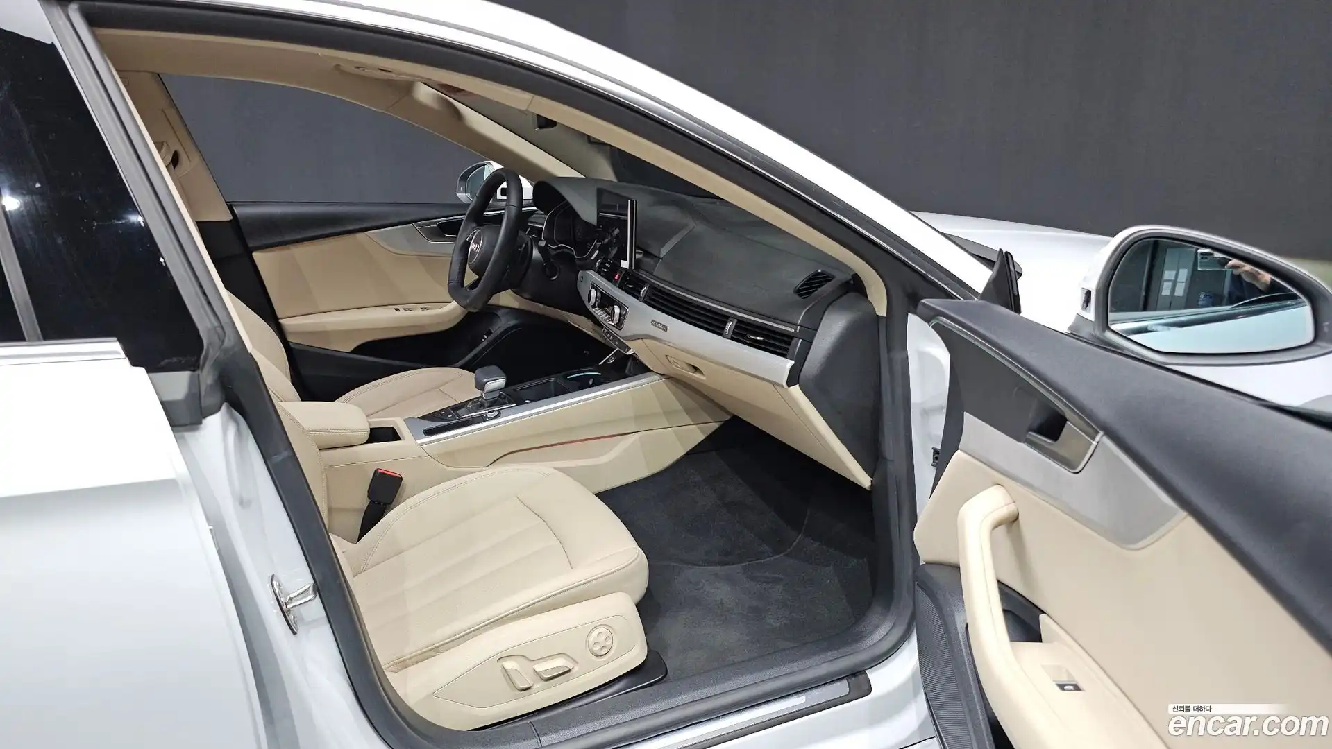 A5 Audi 2023.9-INNER-010