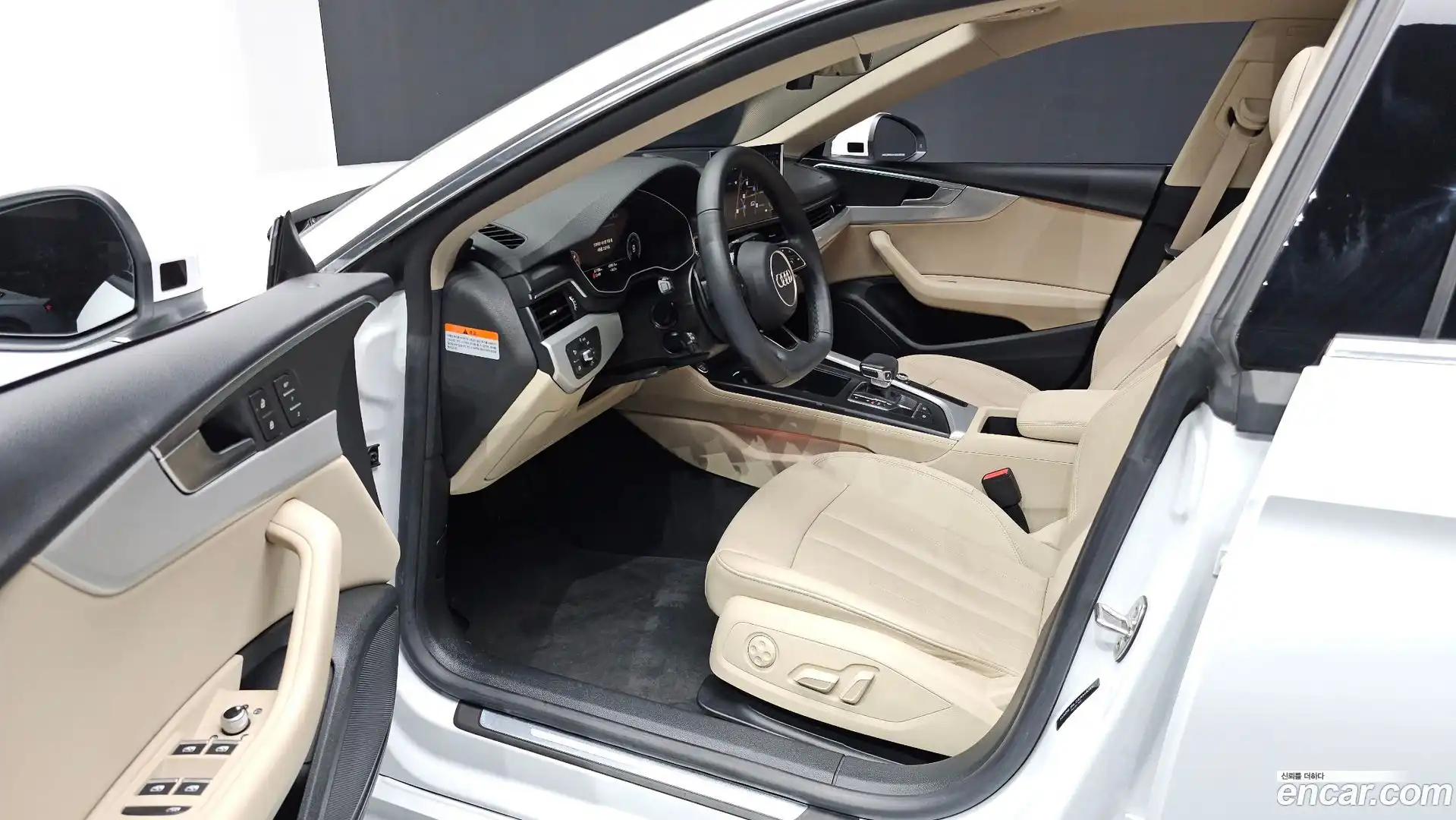 A5 Audi 2023.9-OPTION-015