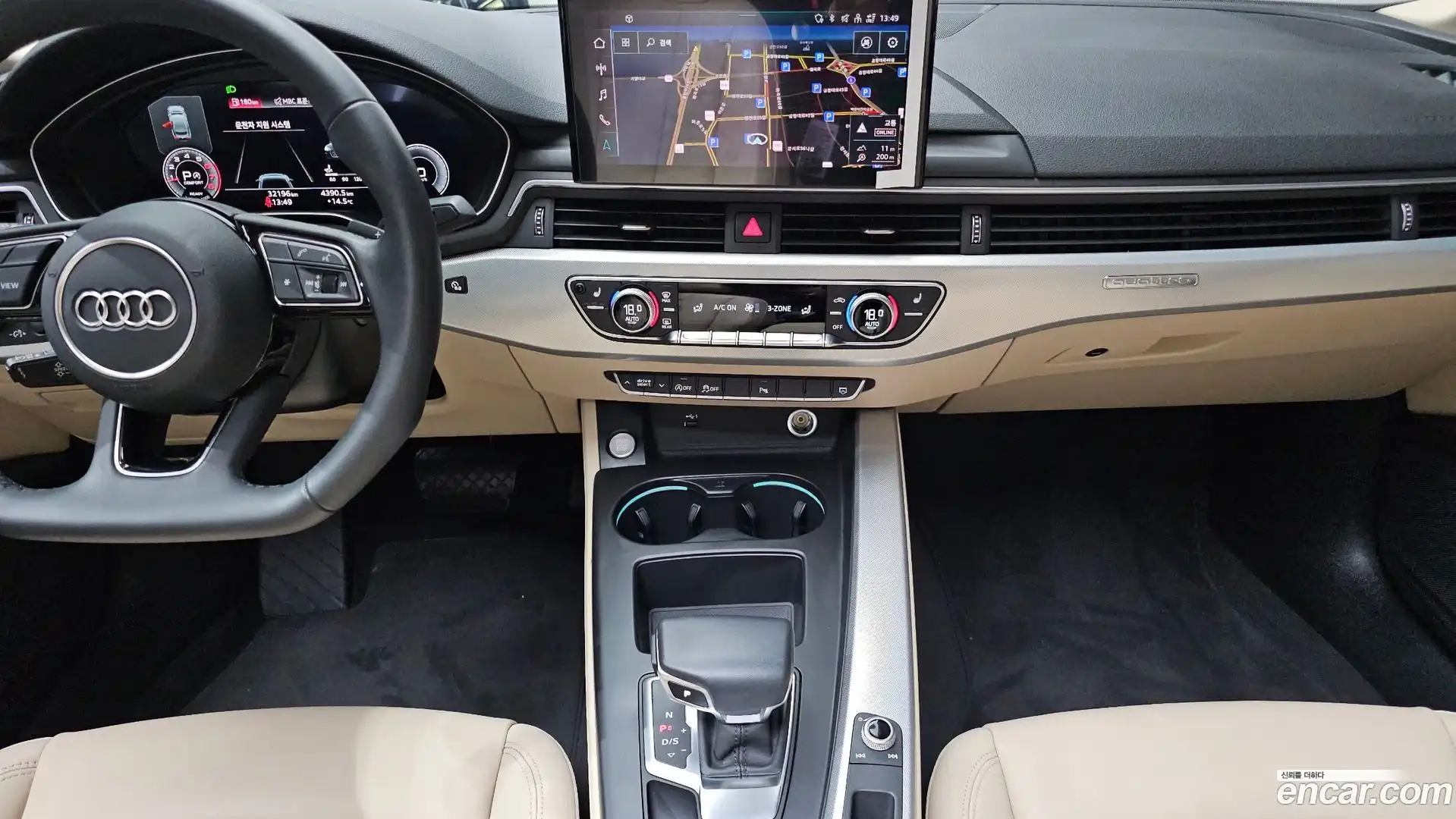 A5 Audi 2023.9-OPTION-018