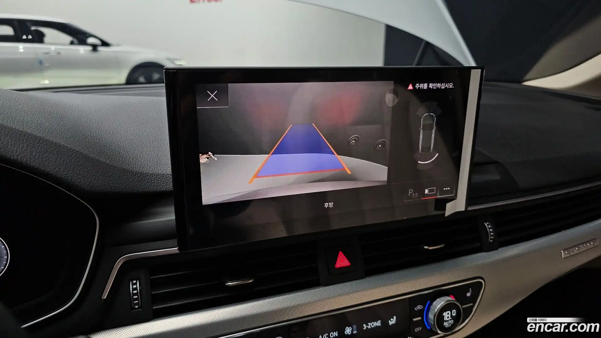 A5 Audi 2023.9-OPTION-019