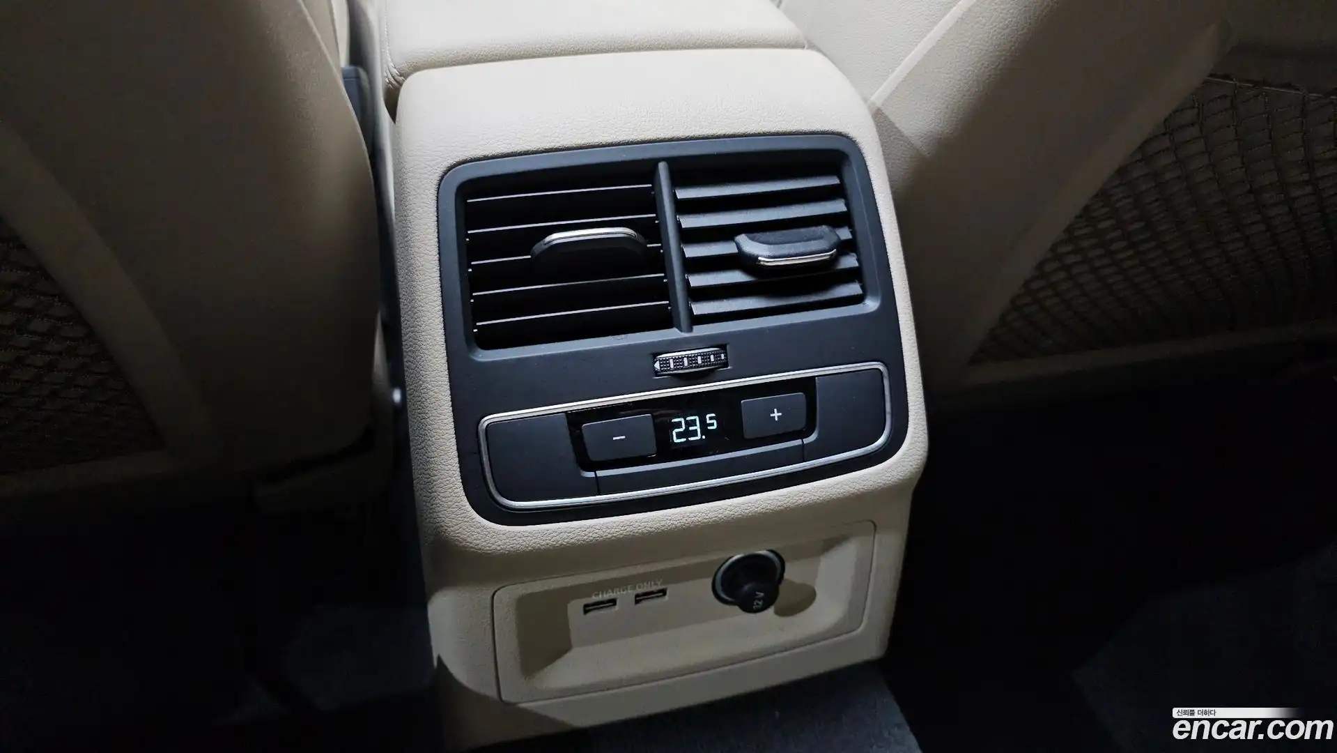 A5 Audi 2023.9-OPTION-023