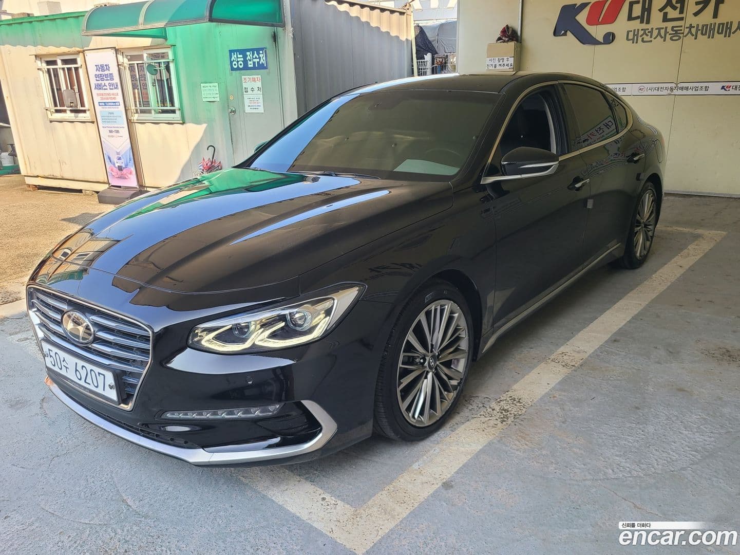 Main__Slider__Photo:Grandeur Hyundai 2017.0-0