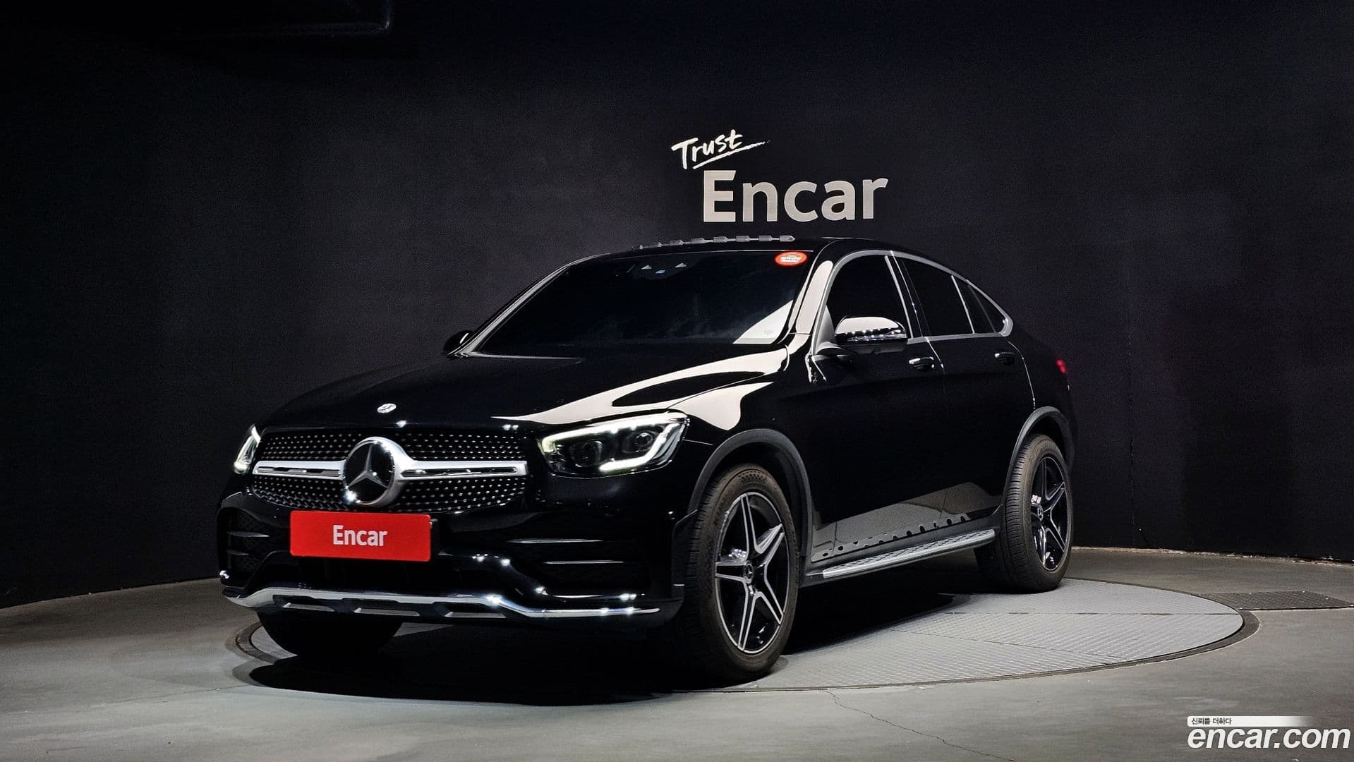 Main__Slider__Photo:GLC-Class Mercedes-Benz 2022.11-0