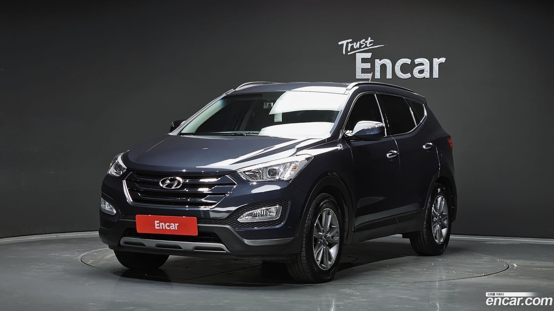 Main__Slider__Photo:Santafe Hyundai 2012.4-0