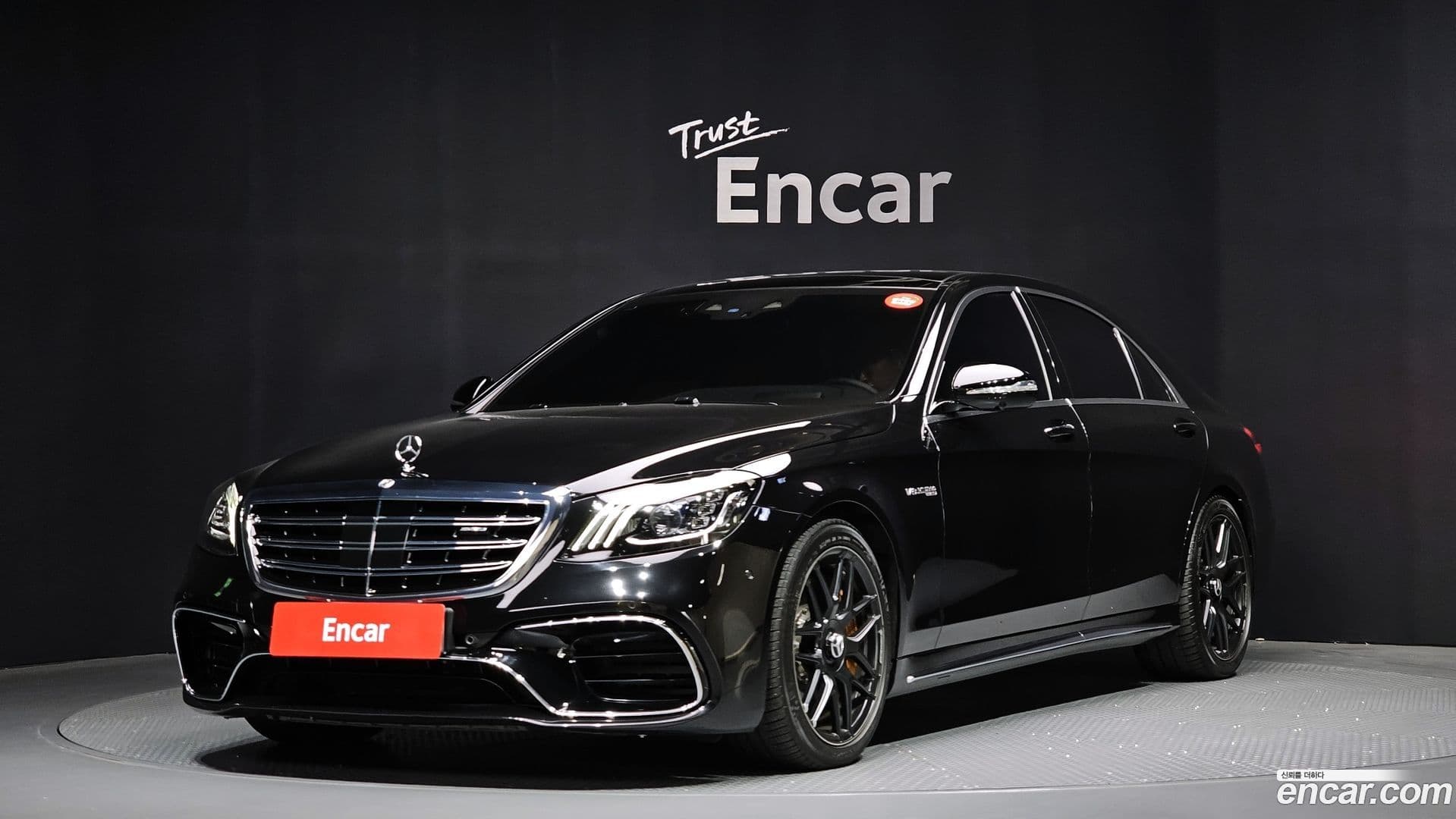 Main__Slider__Photo:S-Class Mercedes-Benz 2019.7-0