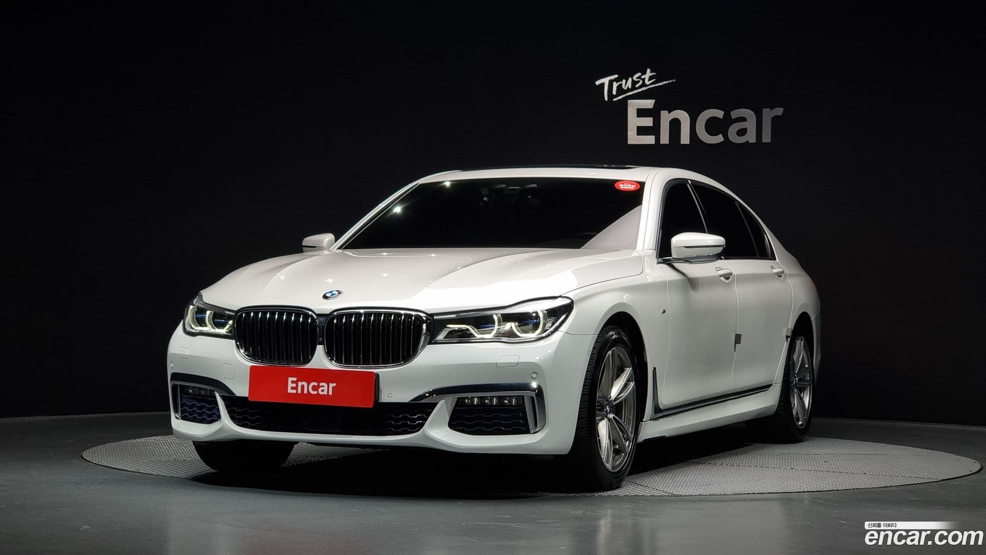 Main__Slider__Photo:7-Series BMW 2017.8-0